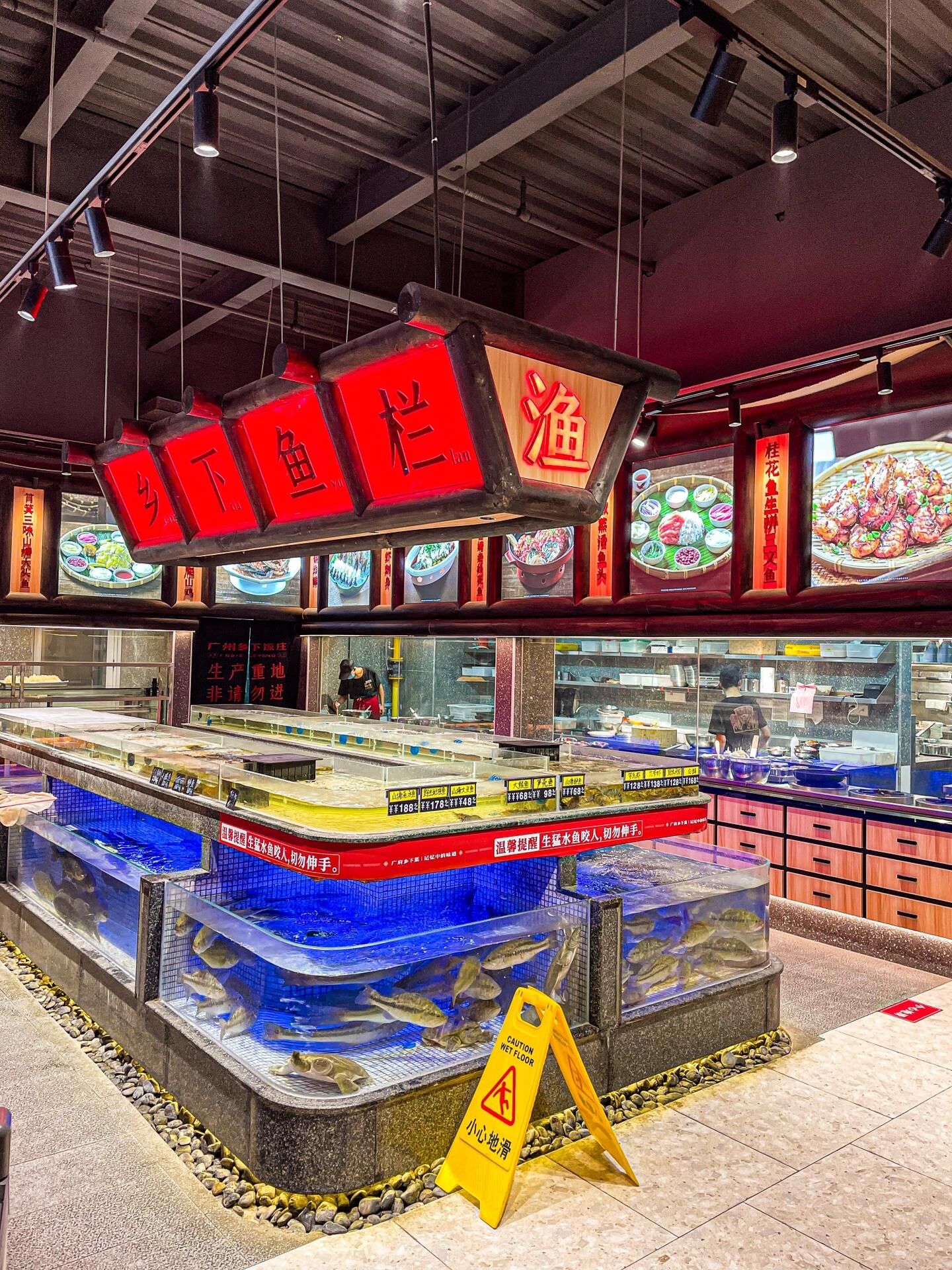 广府乡下饭庄(珠吉店)