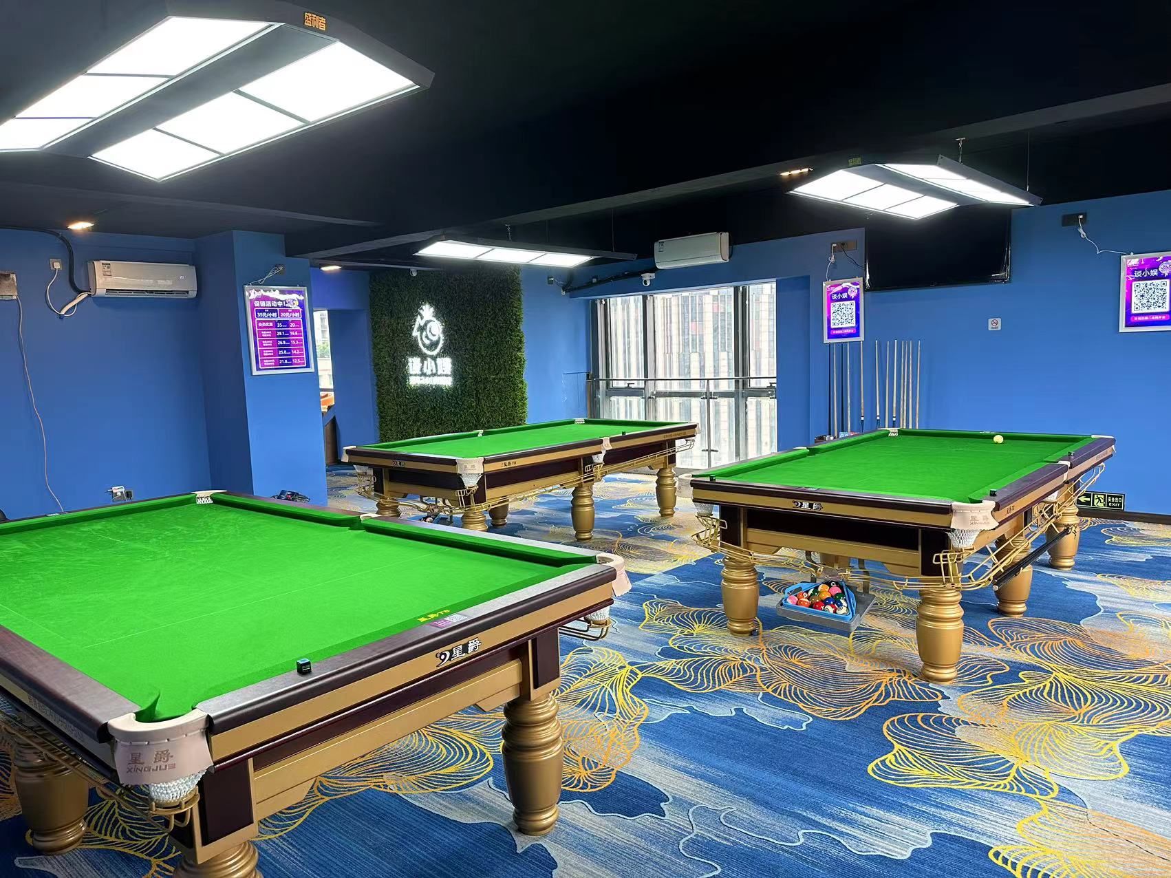 场地封面-谈小娱24h自助台球(南坪协信星光店)