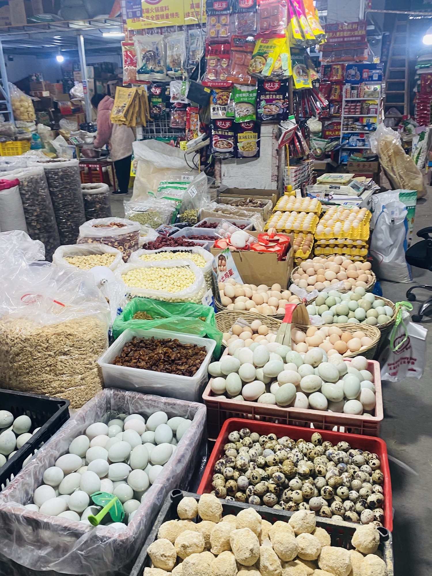 杭州好弟兄综合批发市场