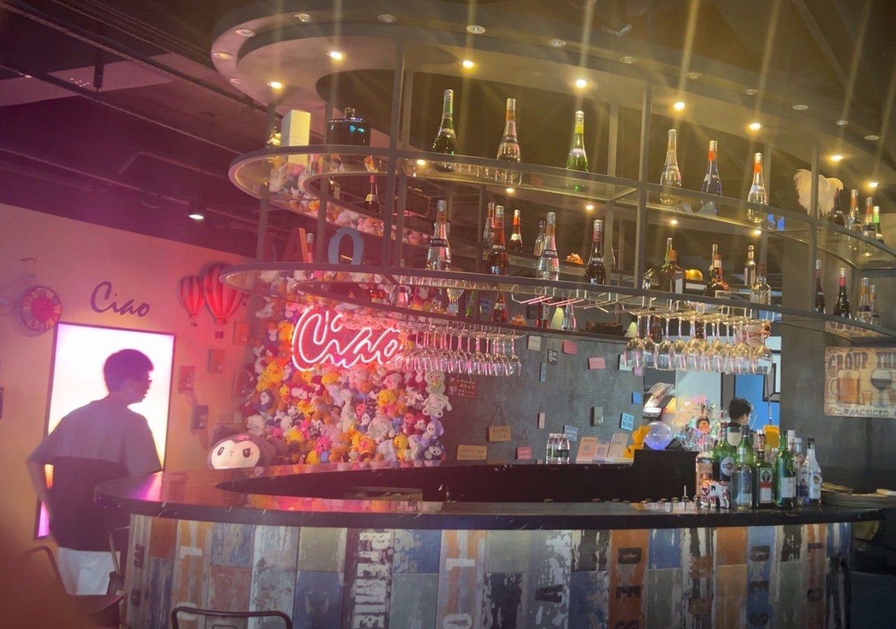 Ciao轰趴馆(福田店)