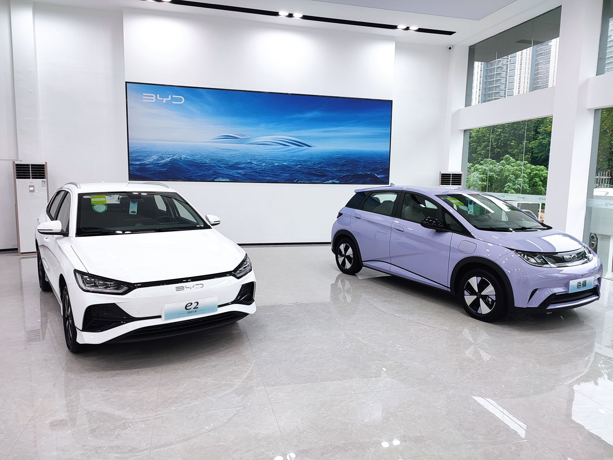 比亚迪汽车海洋网(肇庆迪嘉城市展厅)