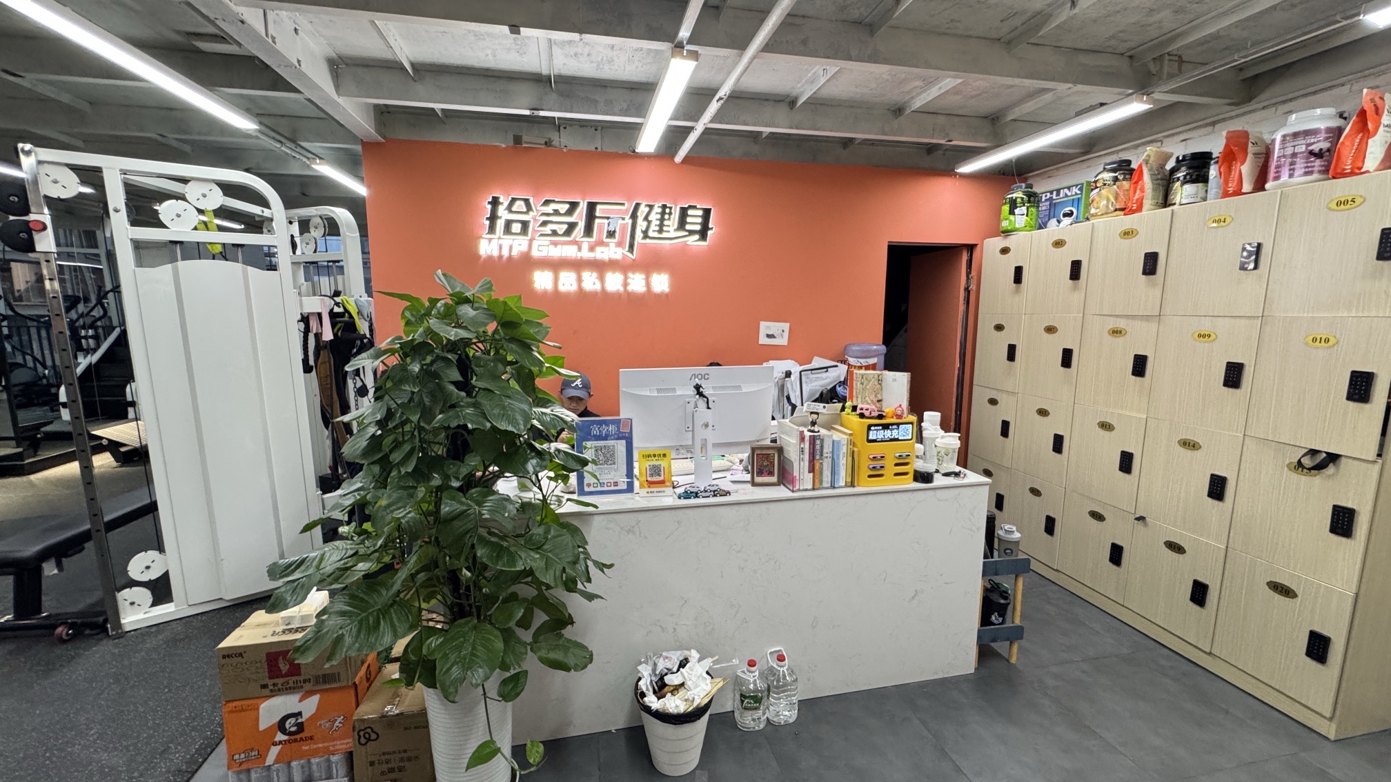 场地封面-拾多斤健身·精品私教连锁(福年广场店)