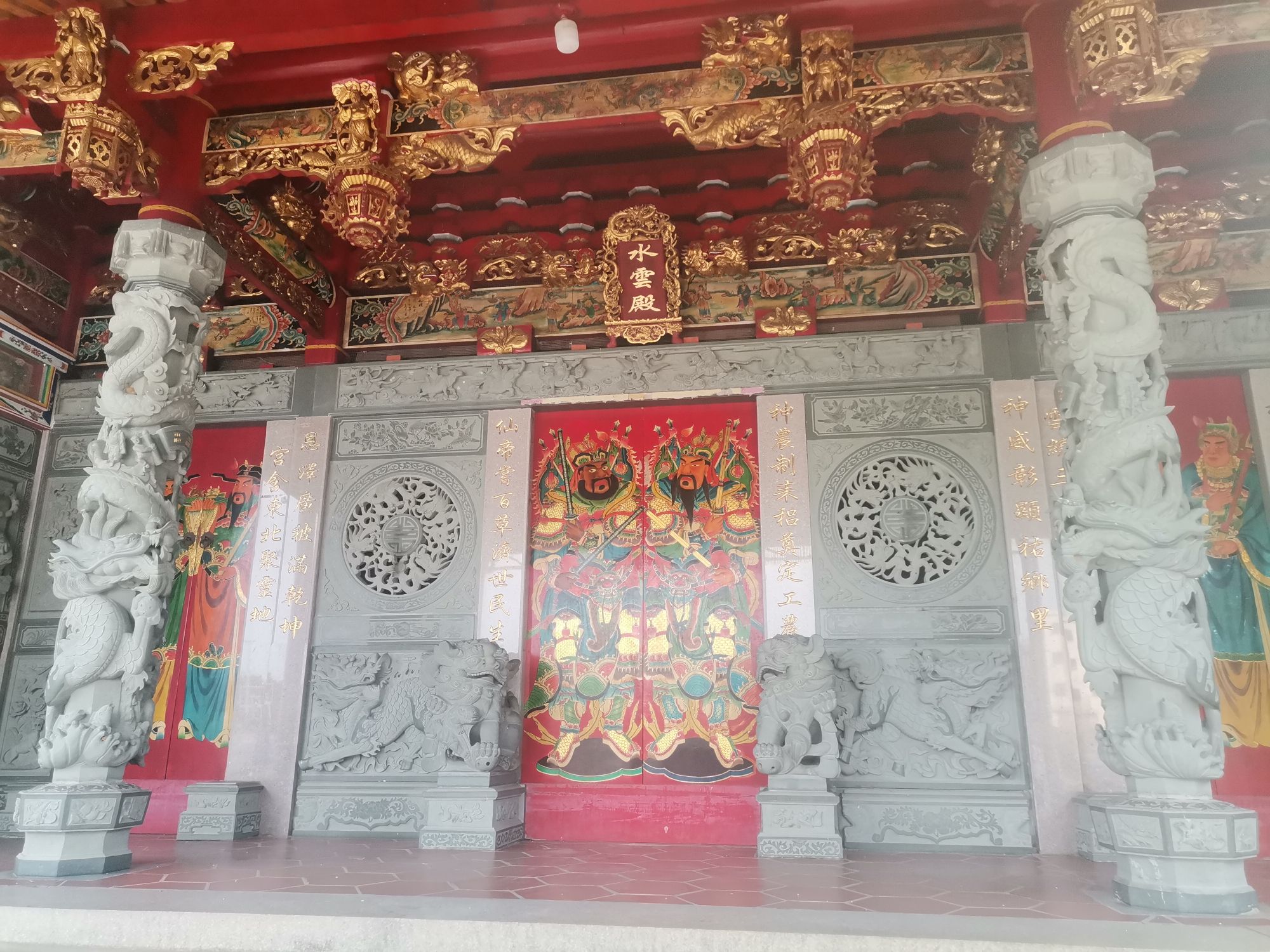 水云殿实景照片
