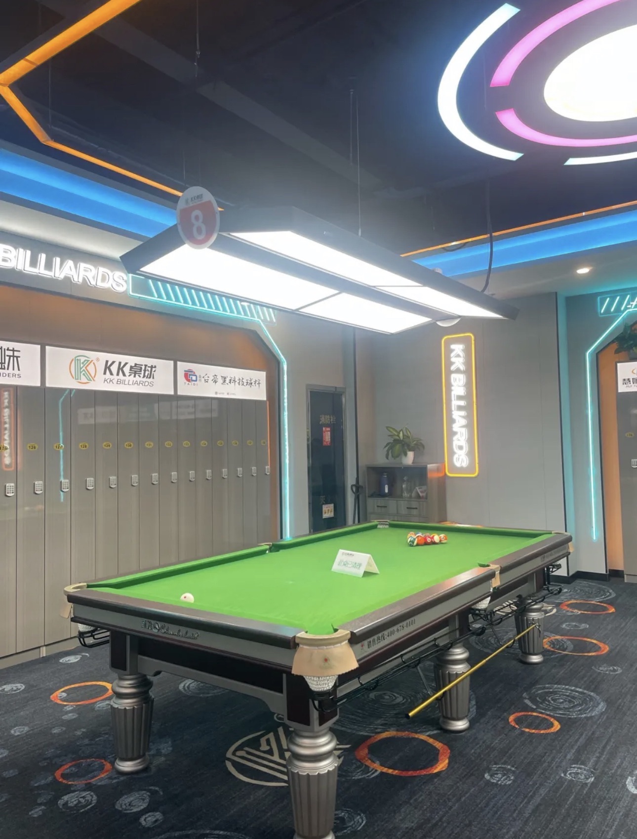 场地封面-KK桌球俱乐部(嘉定青年汇店)