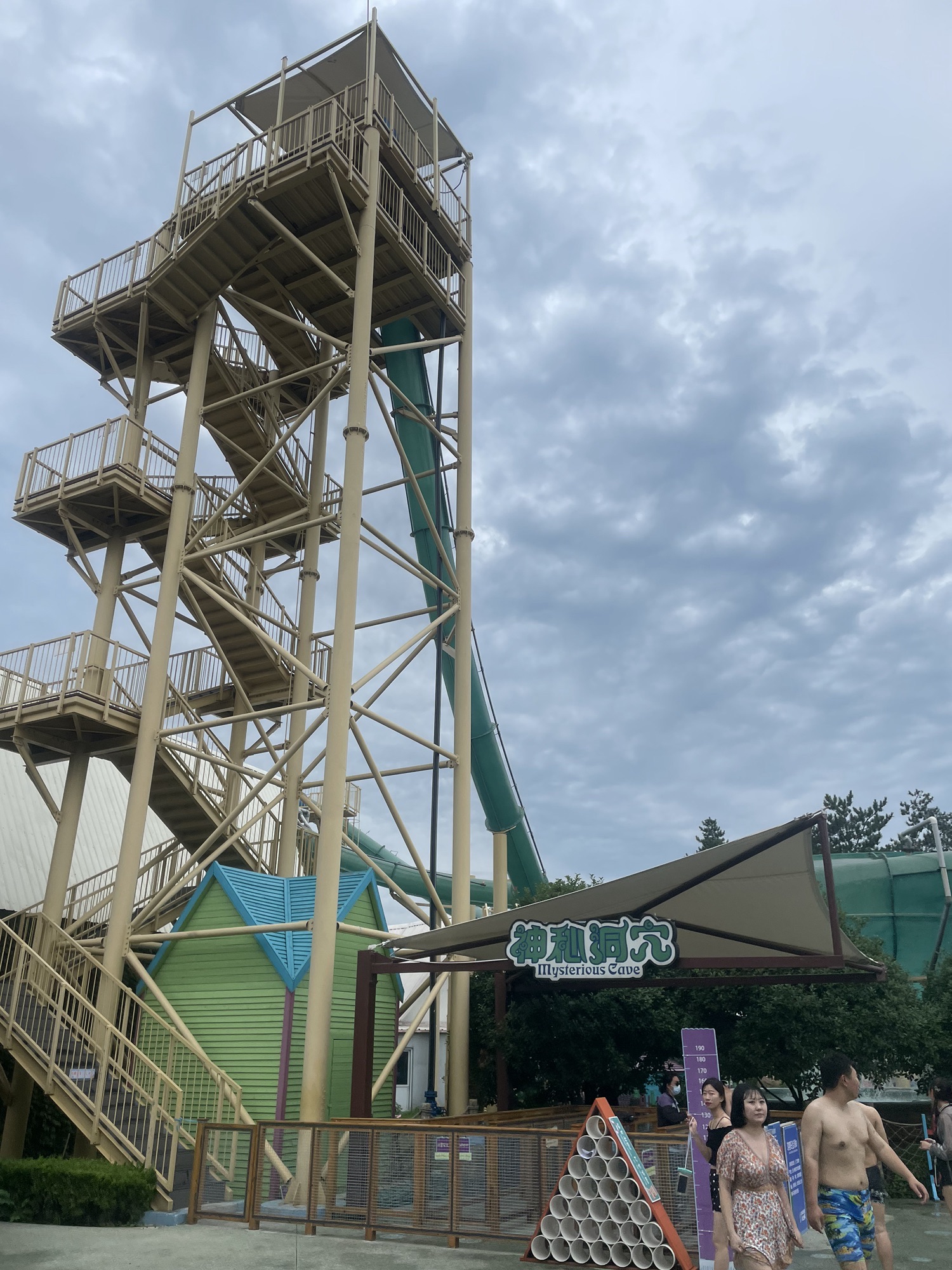 齐河黄河国际生态城旅游度假区旅行图片 2
