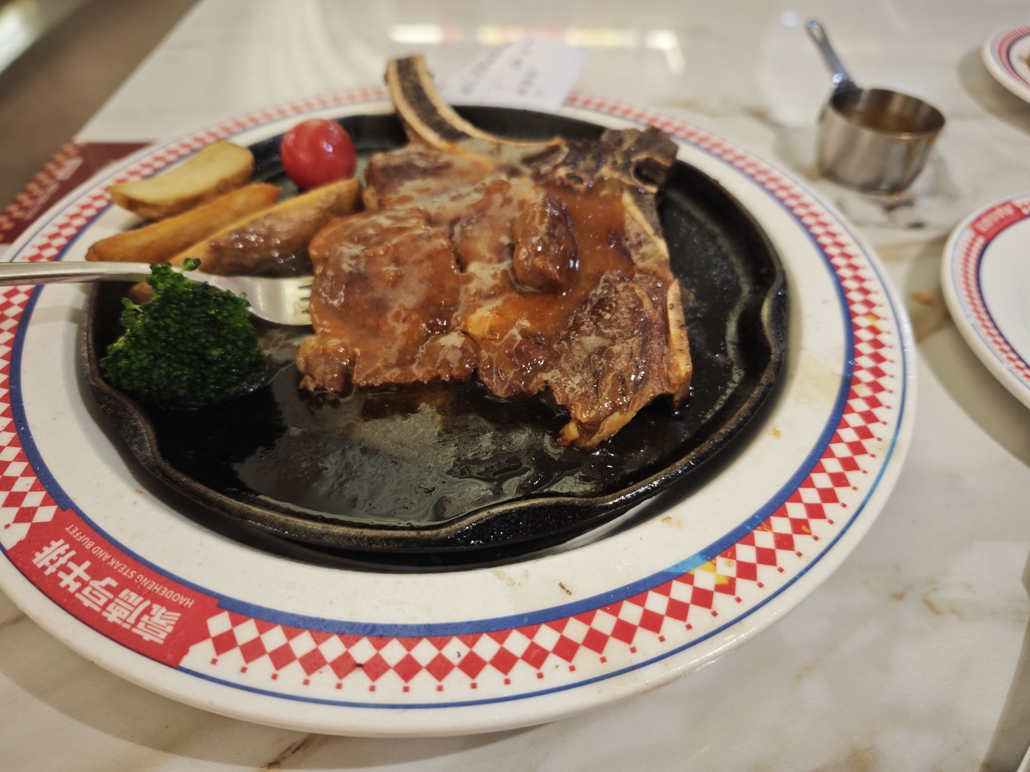 豪德亨牛排自助餐厅(福鼎中汇店)