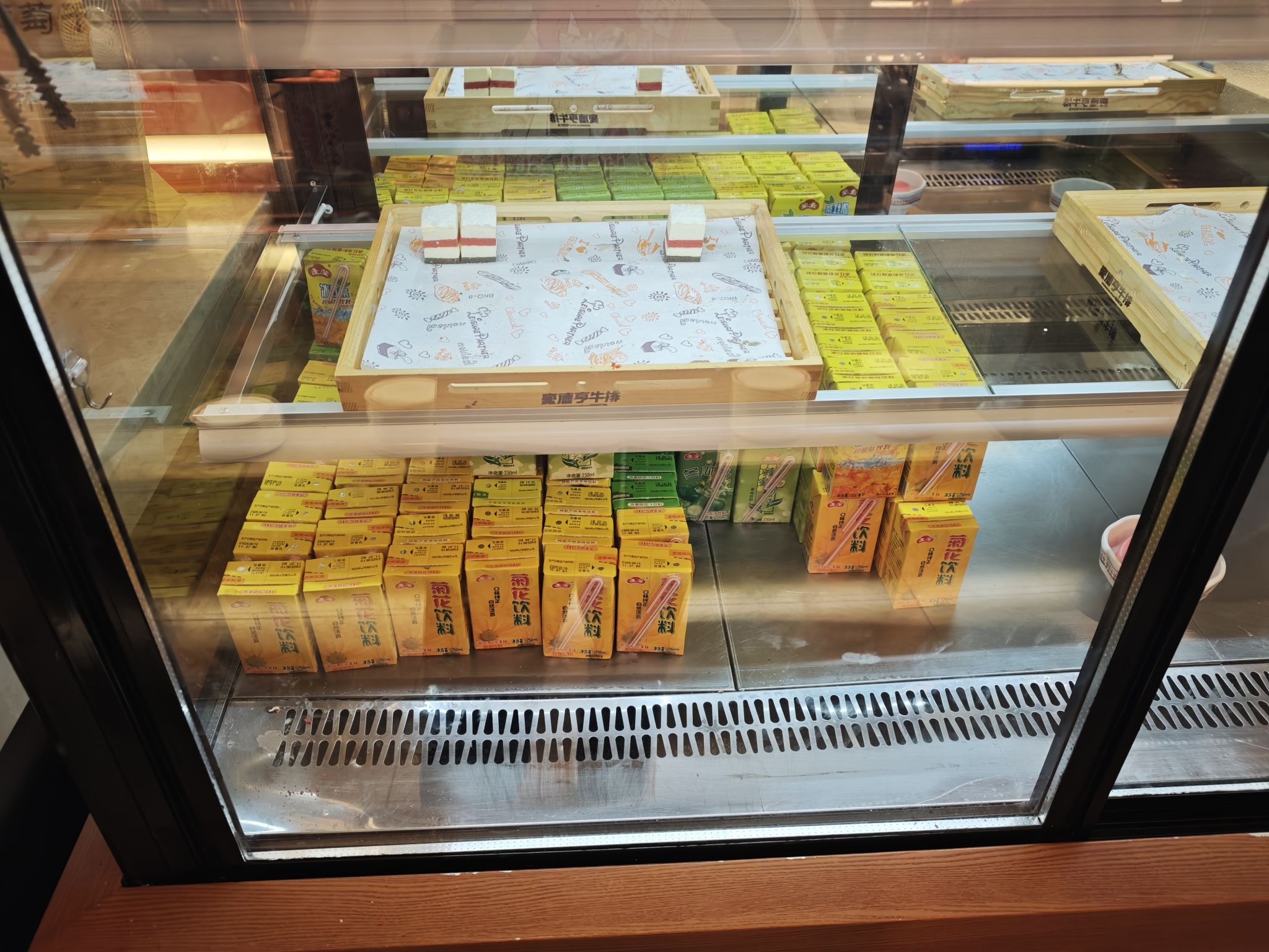 豪德亨牛排自助餐厅(福鼎中汇店)