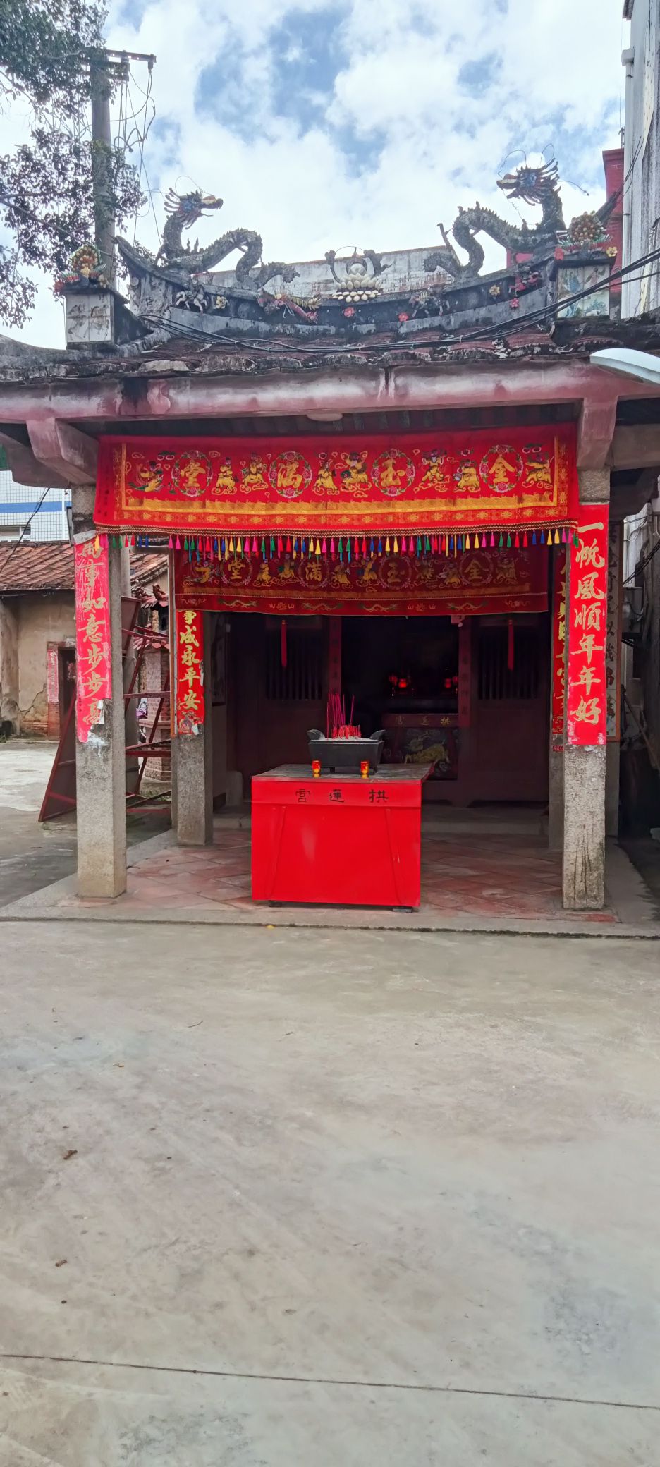拱莲宫实景照片