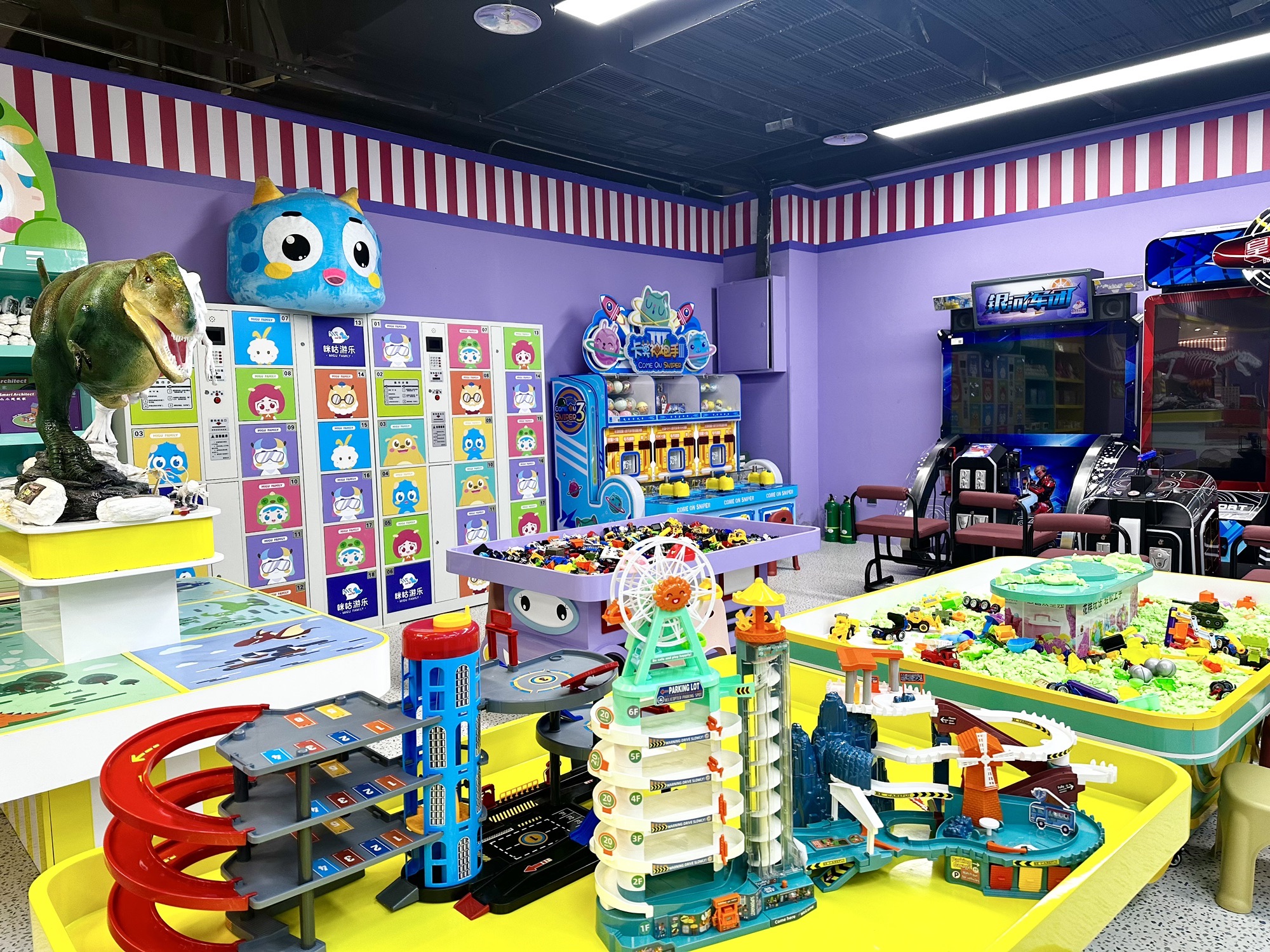 场地封面-咪咕亲子乐园(大唐西市店)