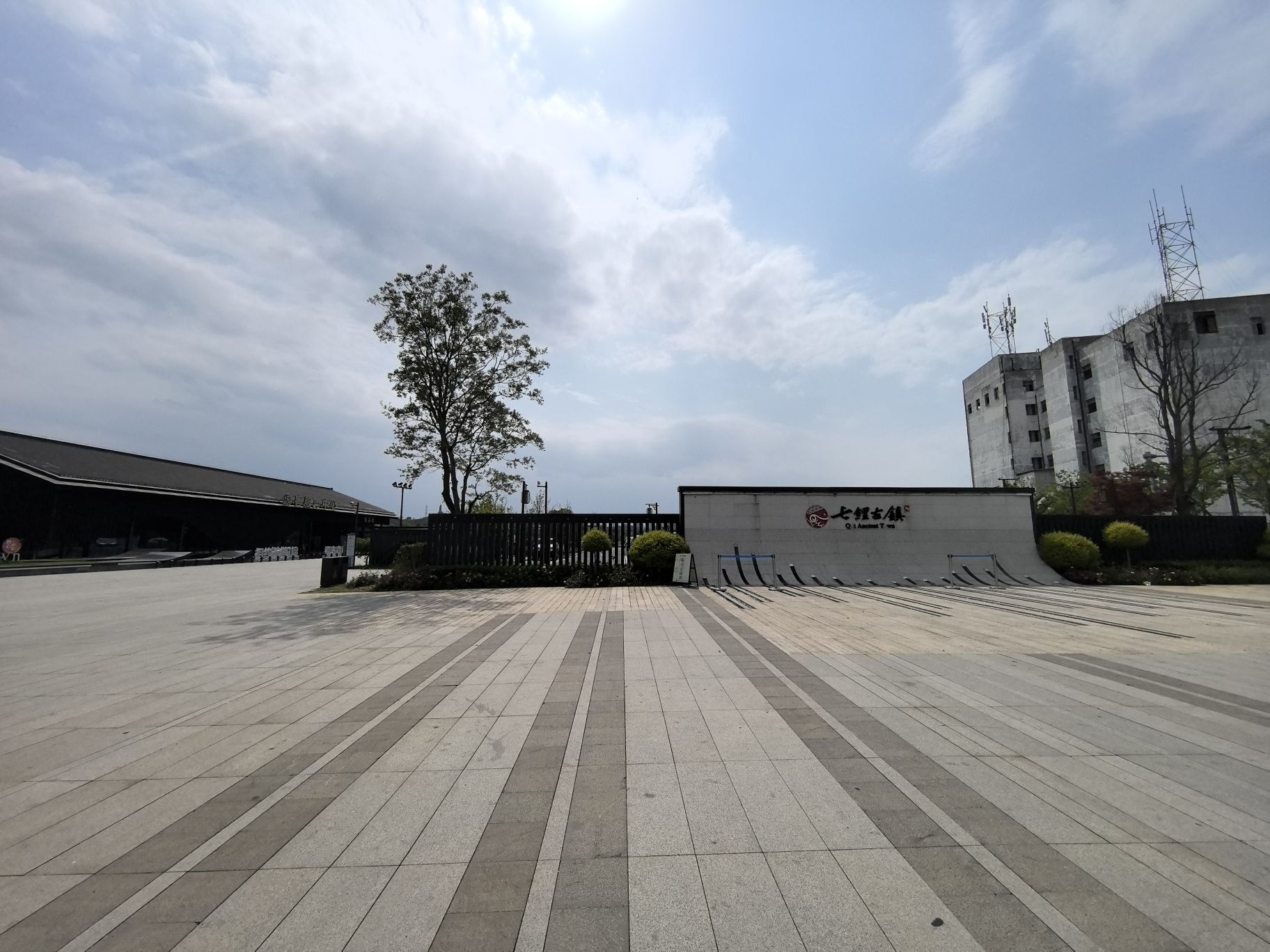 赣州文化旅游有限公司七鲤古镇游客中心