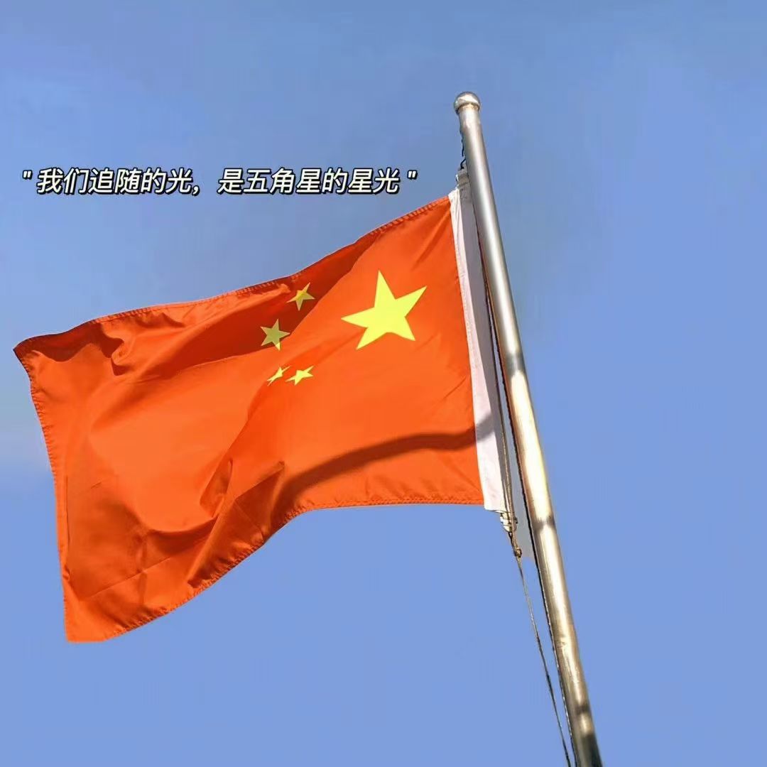 青龙台旅行图片 1