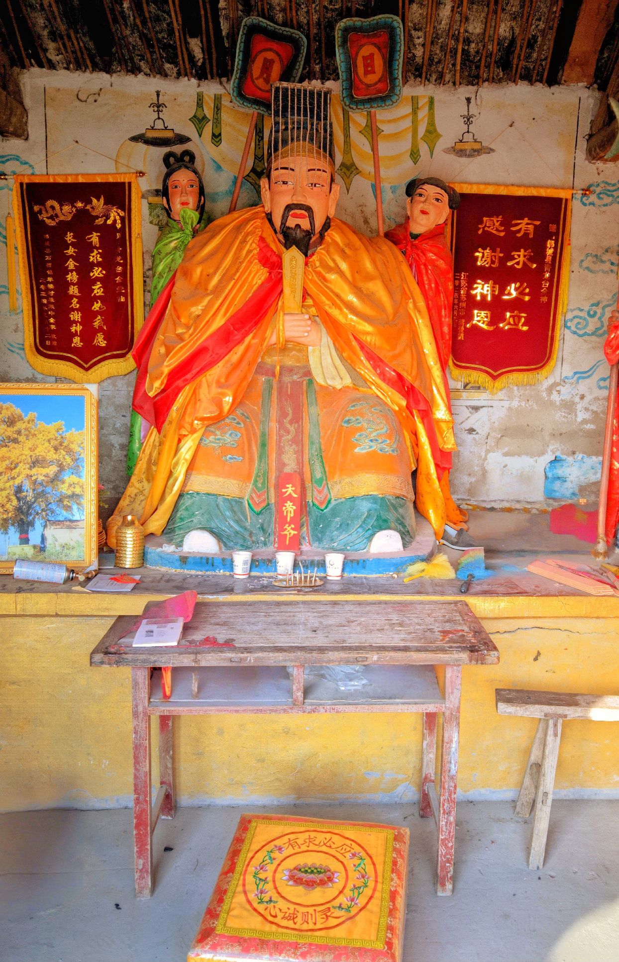 青龙台旅行图片 1