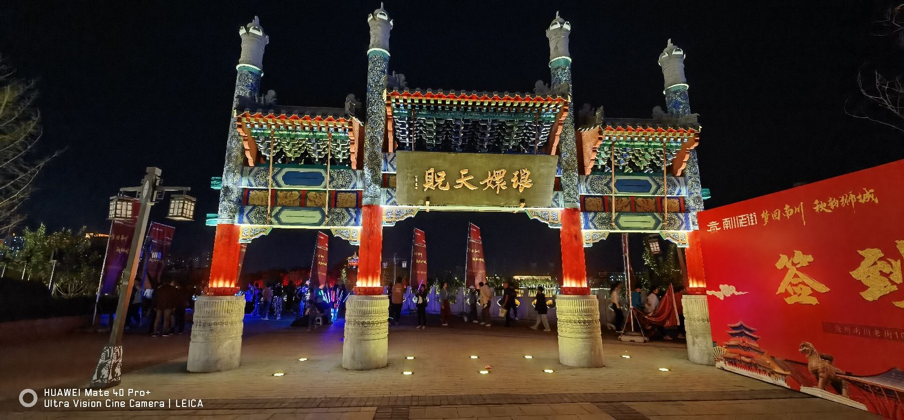 岳阳阁旅行图片 3