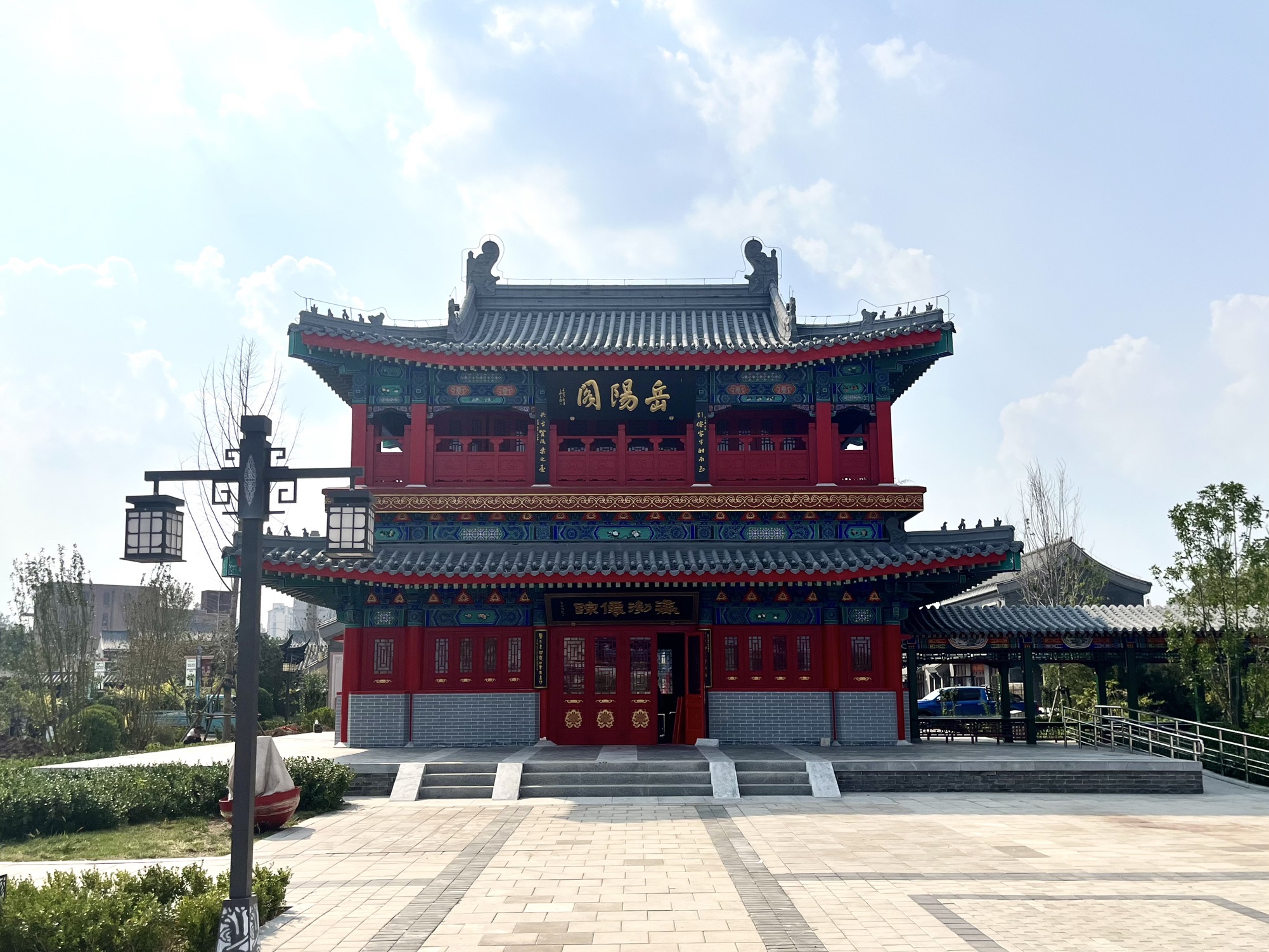 岳阳阁旅行图片 1