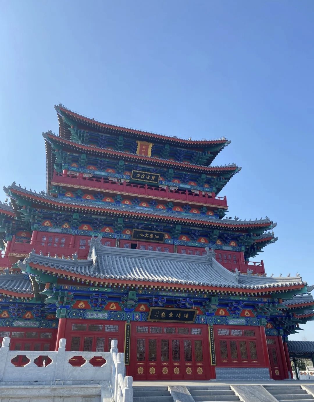 岳阳阁旅行图片 2