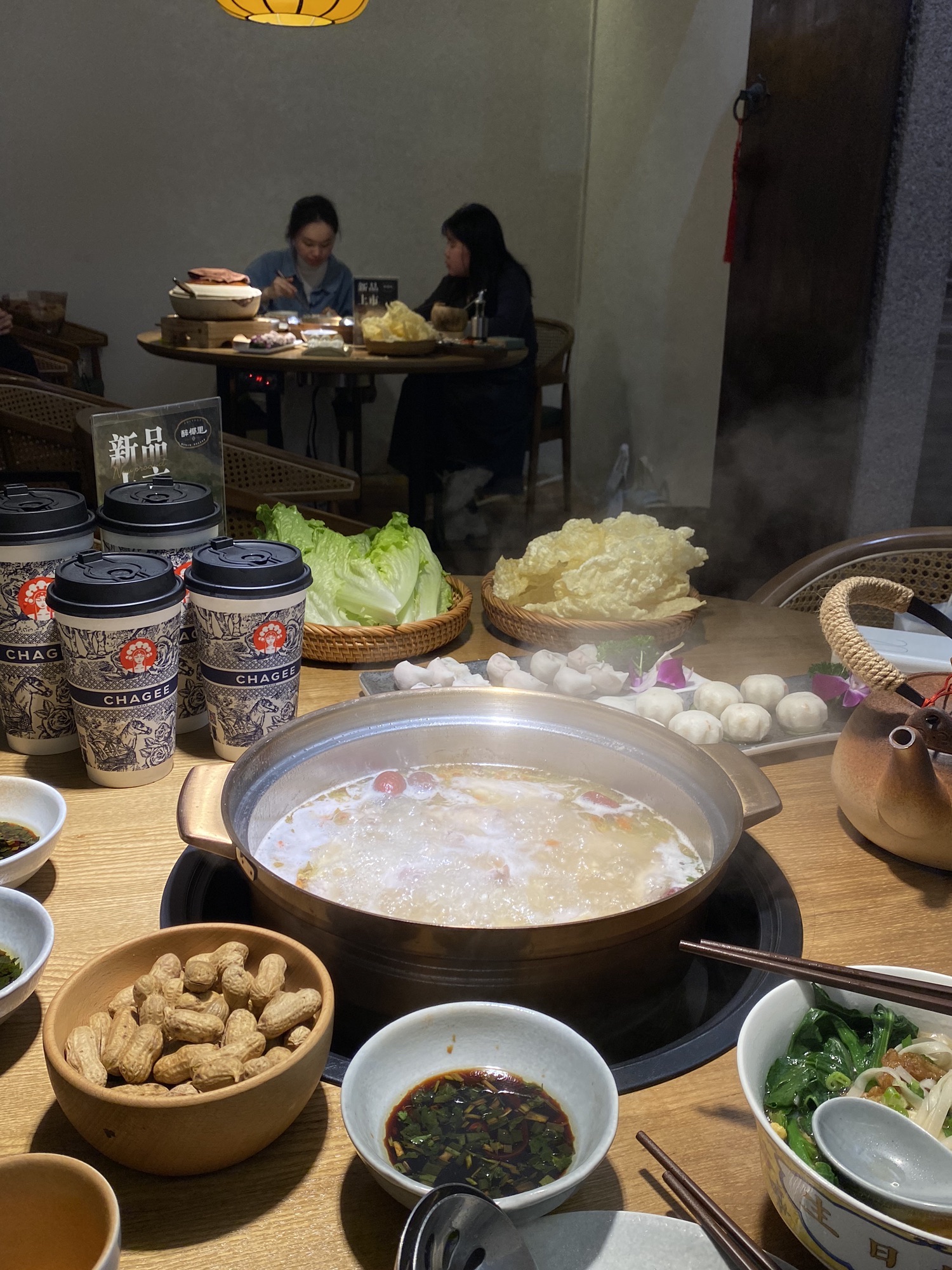 醉椰里·椰子鸡火锅(江景新城店)