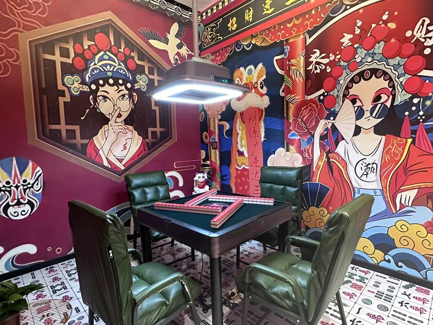 场地封面-一筒江湖棋牌CLUB.