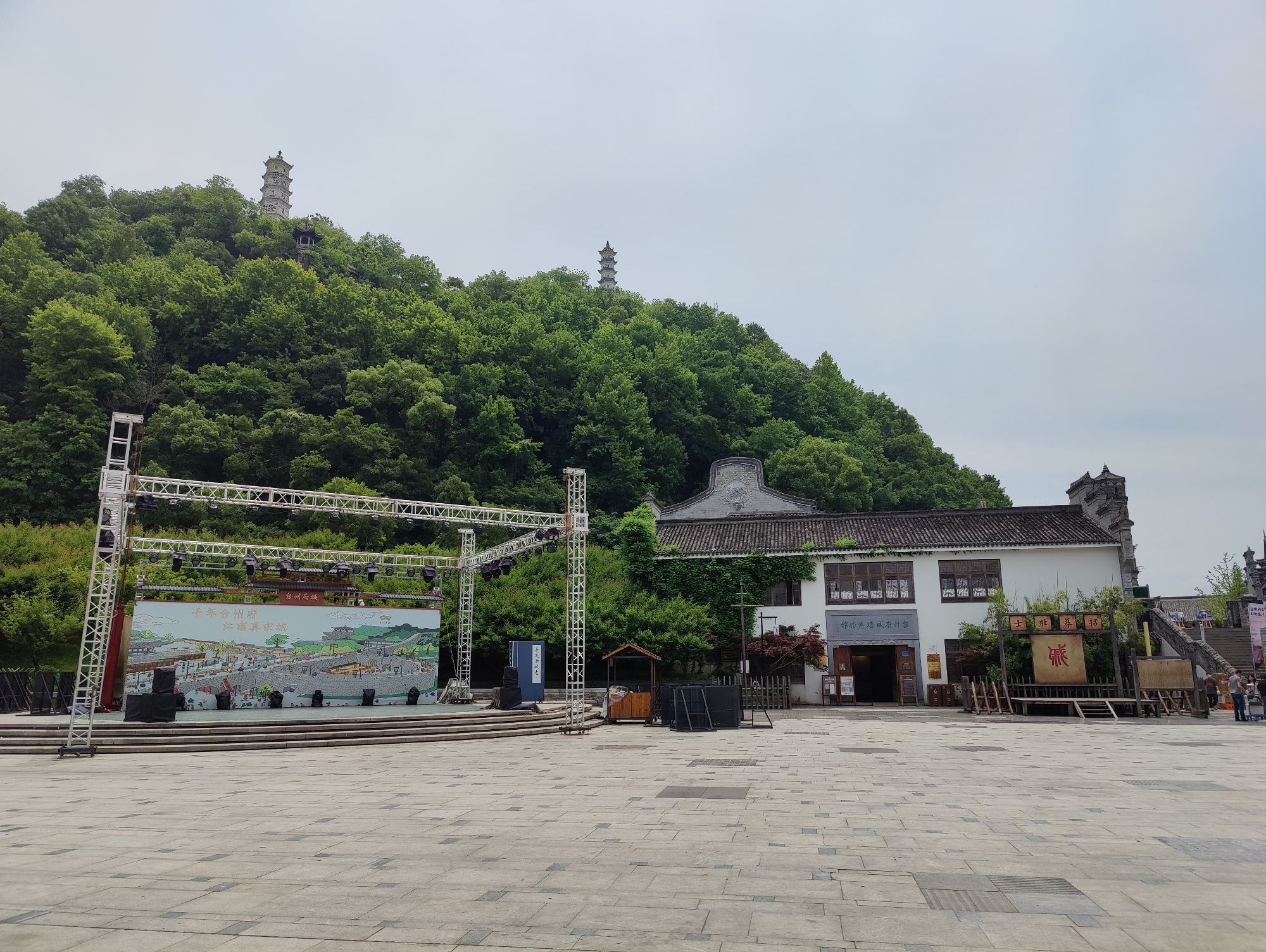 三塔同晖旅行图片 2