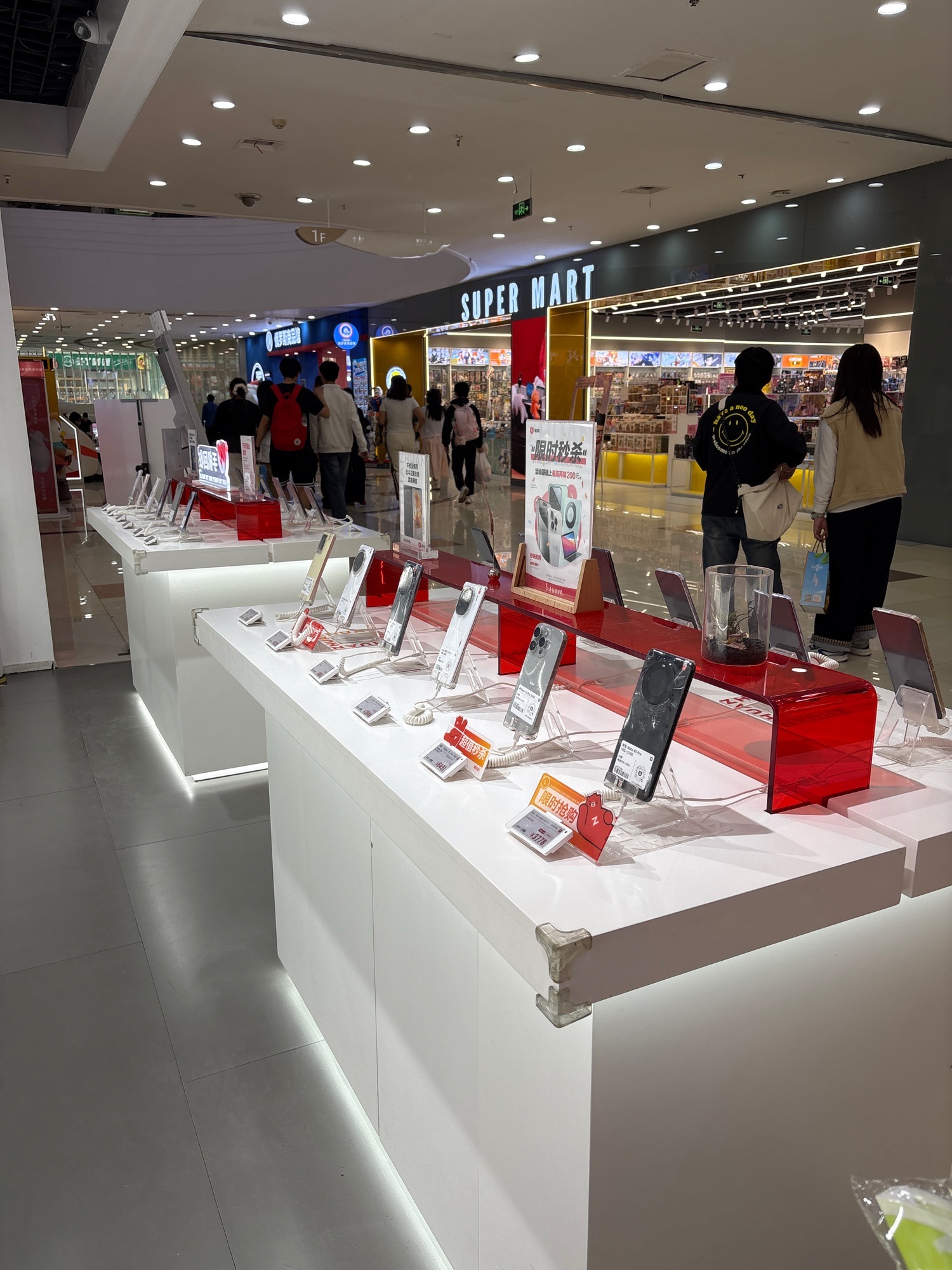 转转二手回收(潍坊泰华城新天地店)