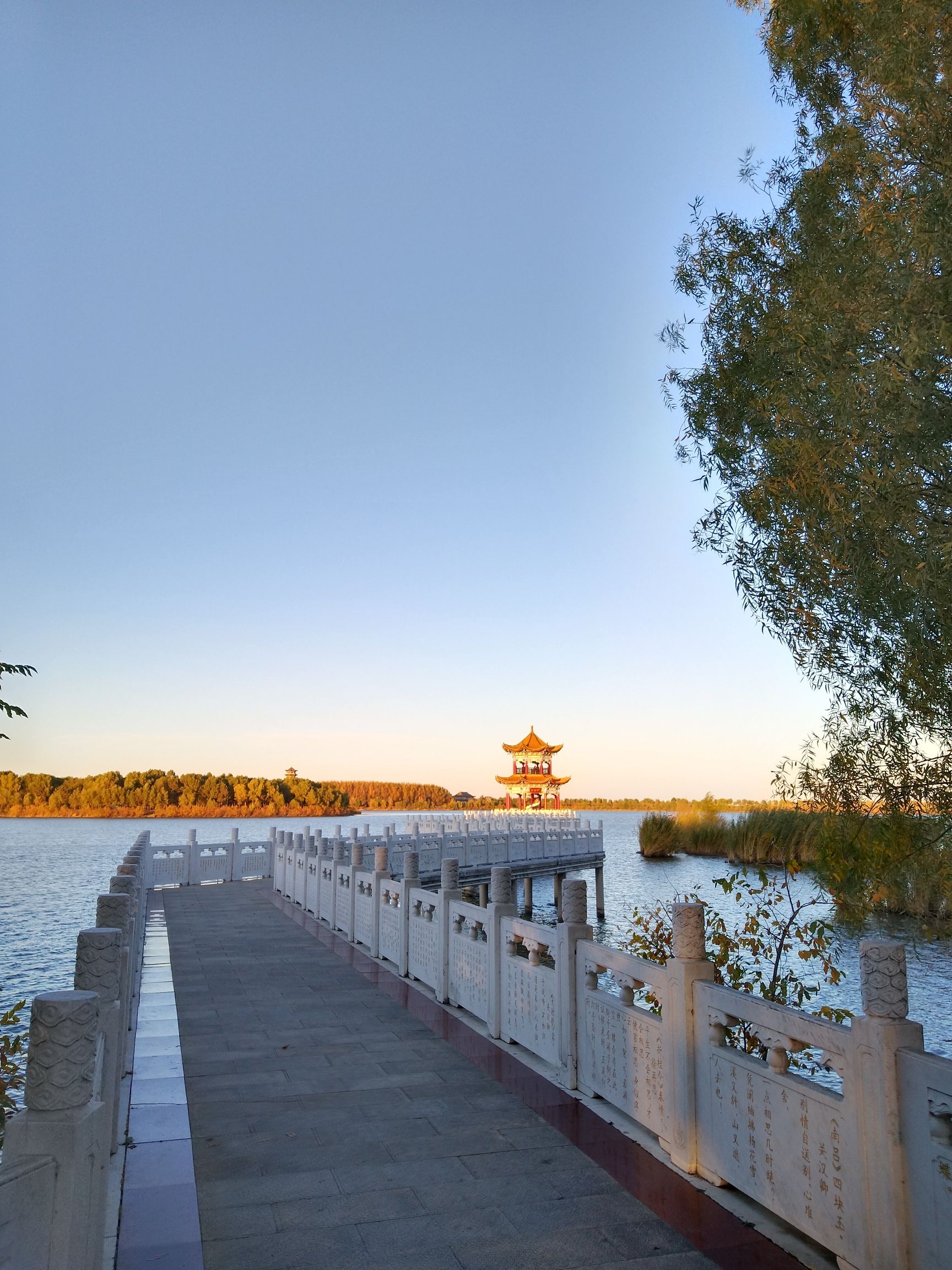 九曲诗词桥旅行图片 1