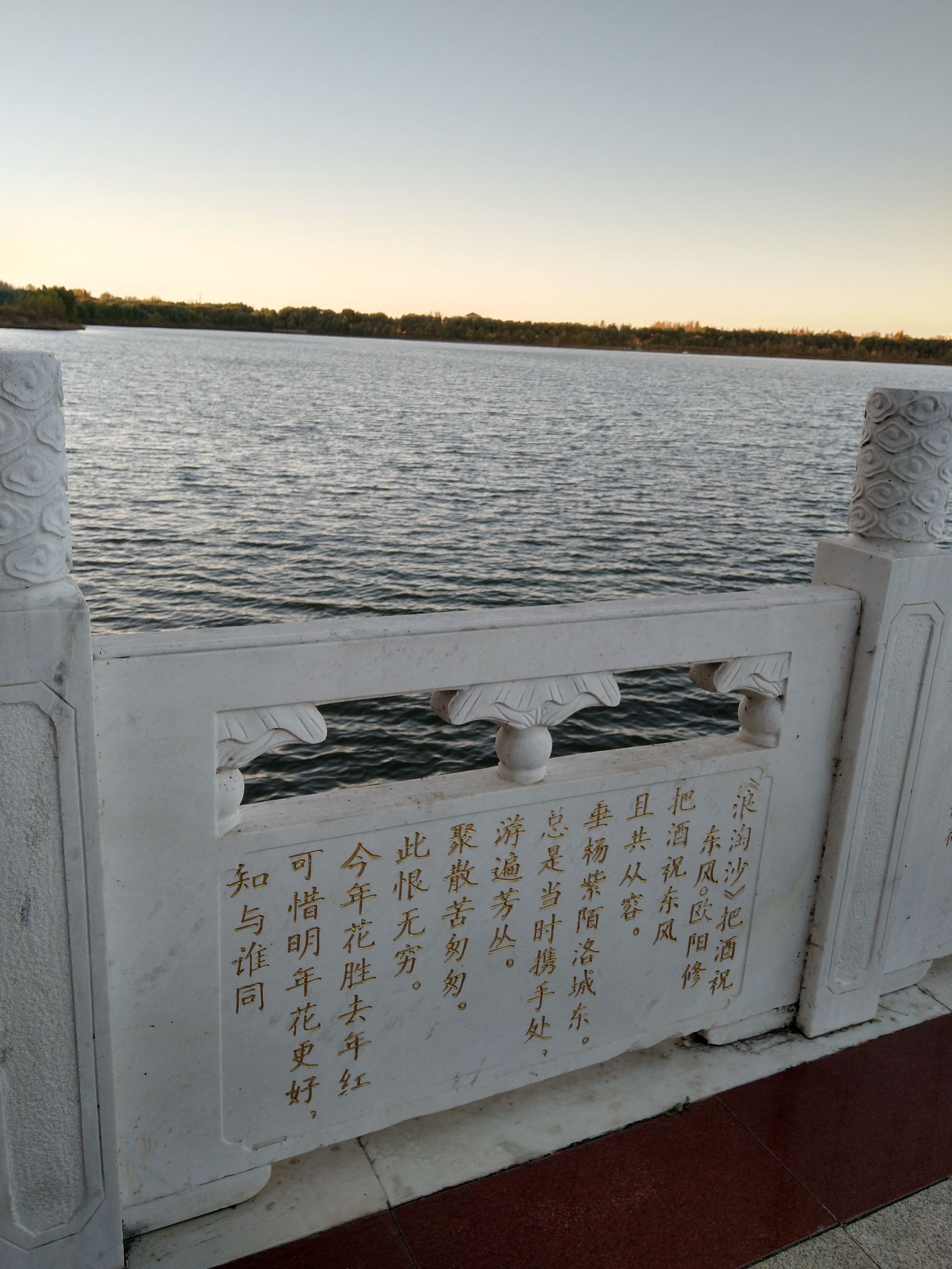 九曲诗词桥旅行图片 2