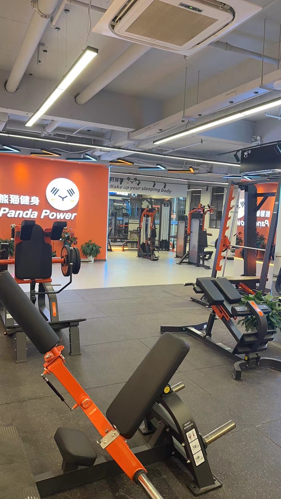 场地封面-熊猫健身(印月府店)