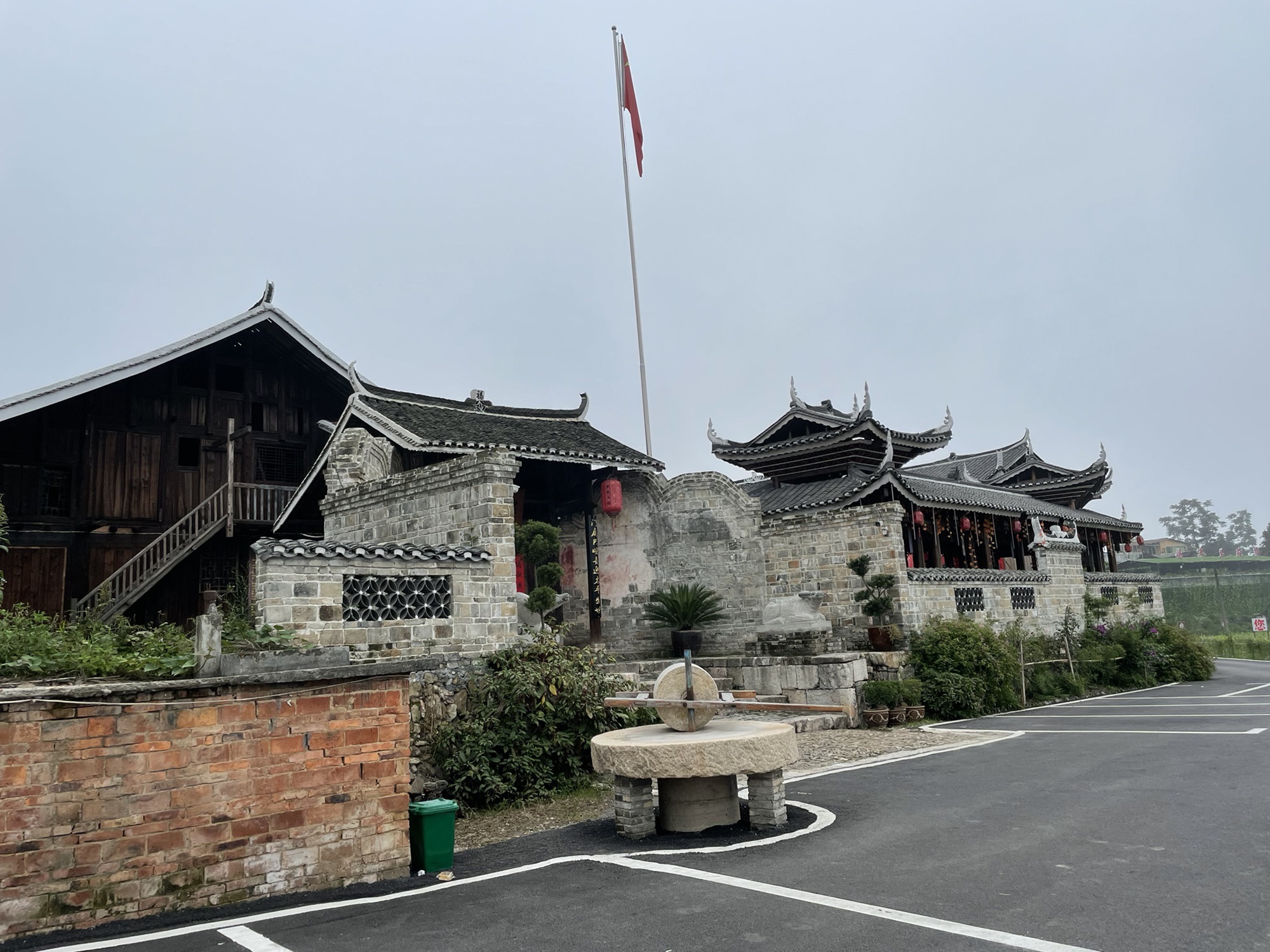 粟家大院旅行图片 1