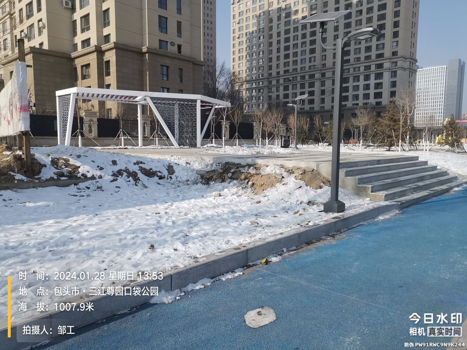 三江尊园口袋公园旅行图片 3