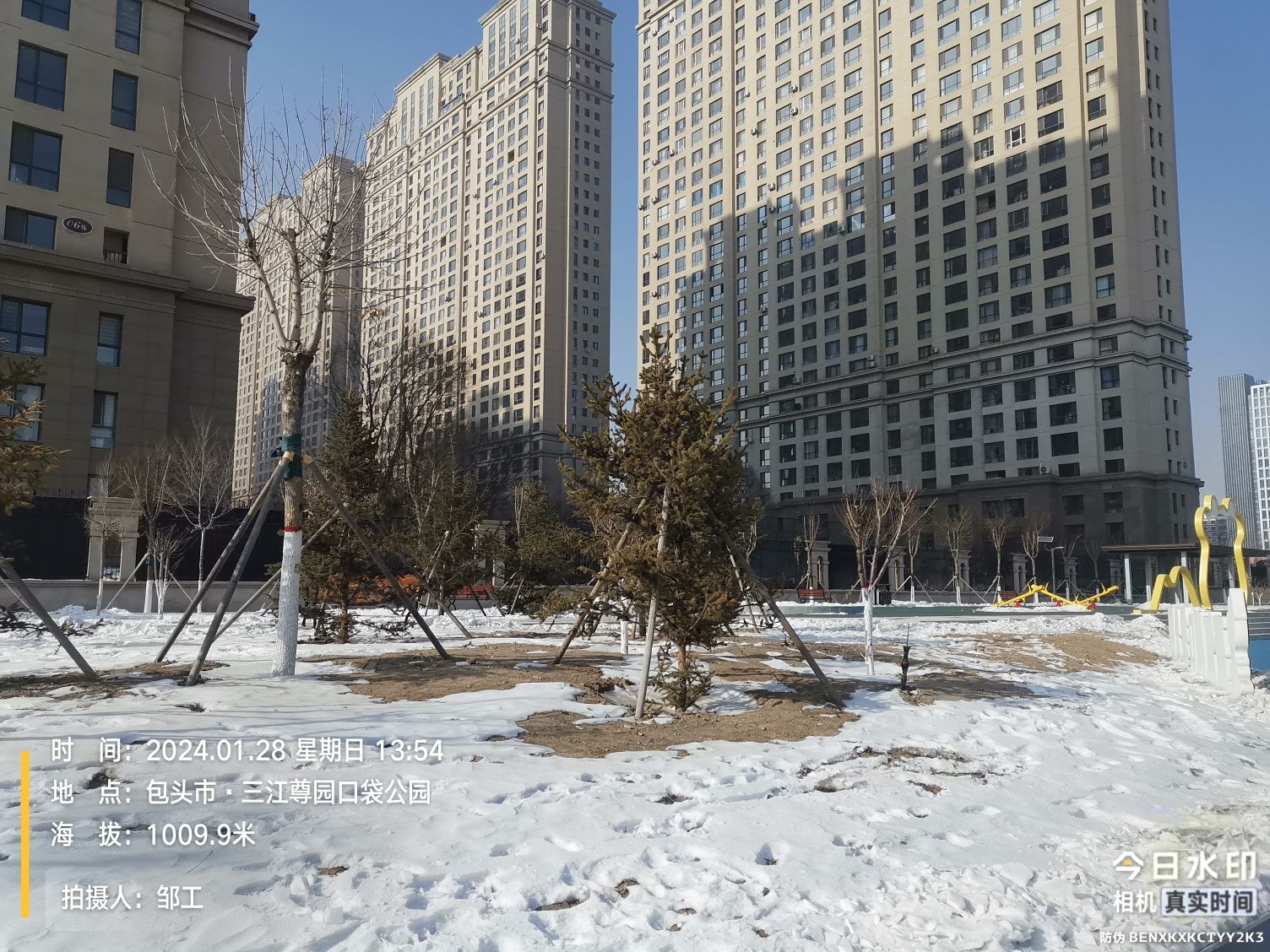 三江尊园口袋公园旅行图片 2
