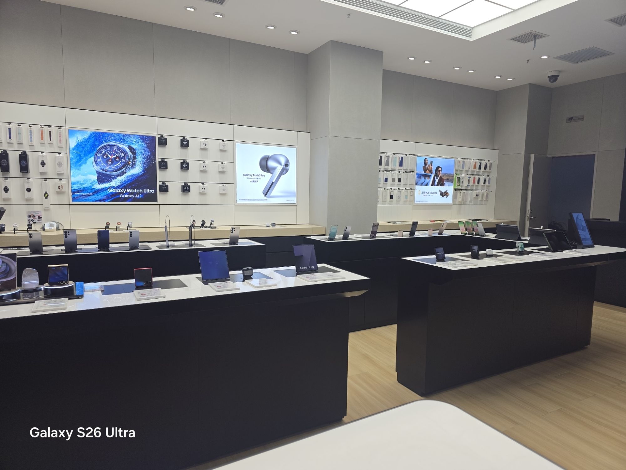 三星授权体验店(安泰广场店)