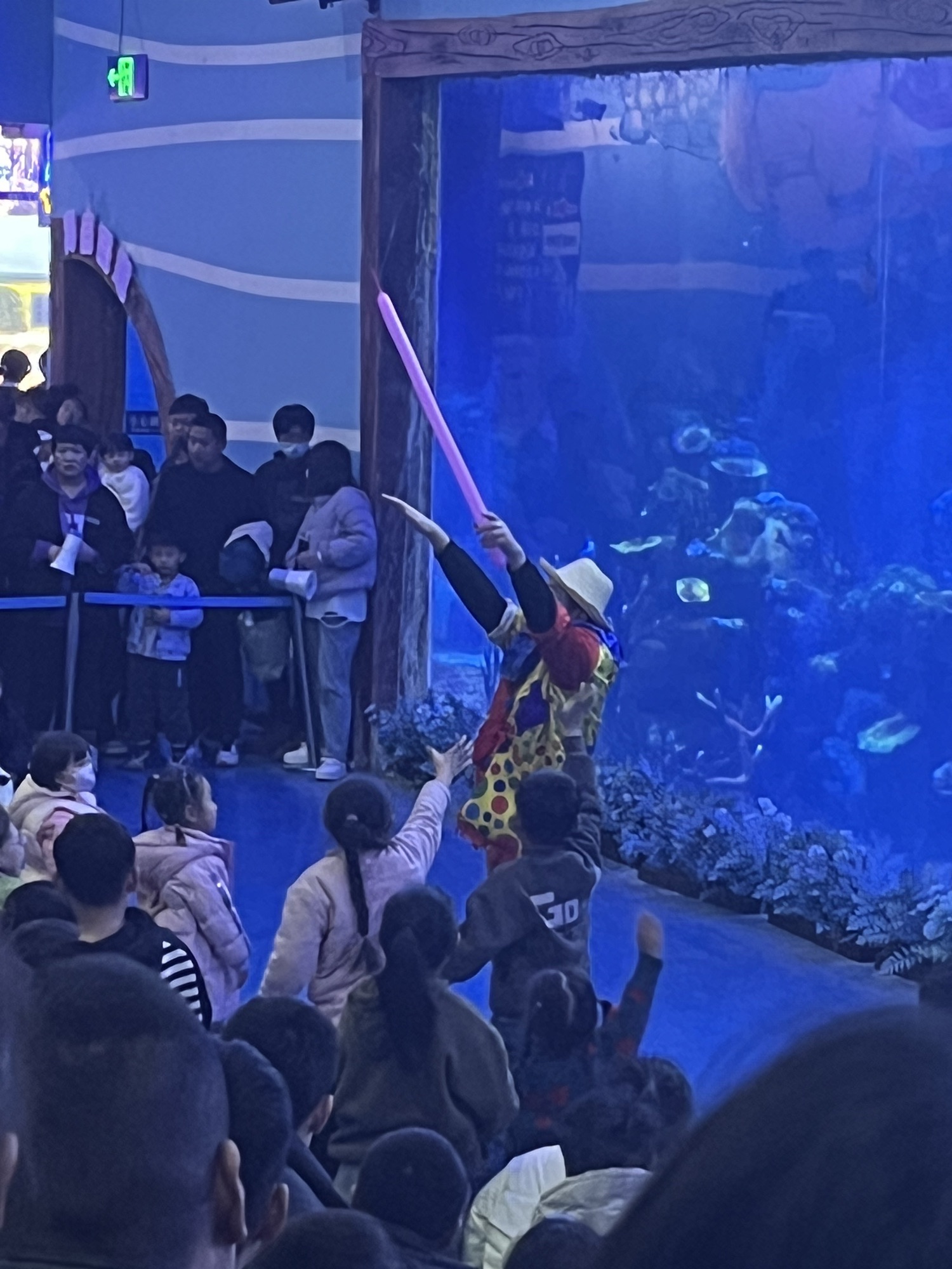 安阳梦幻海底世界旅行图片 3