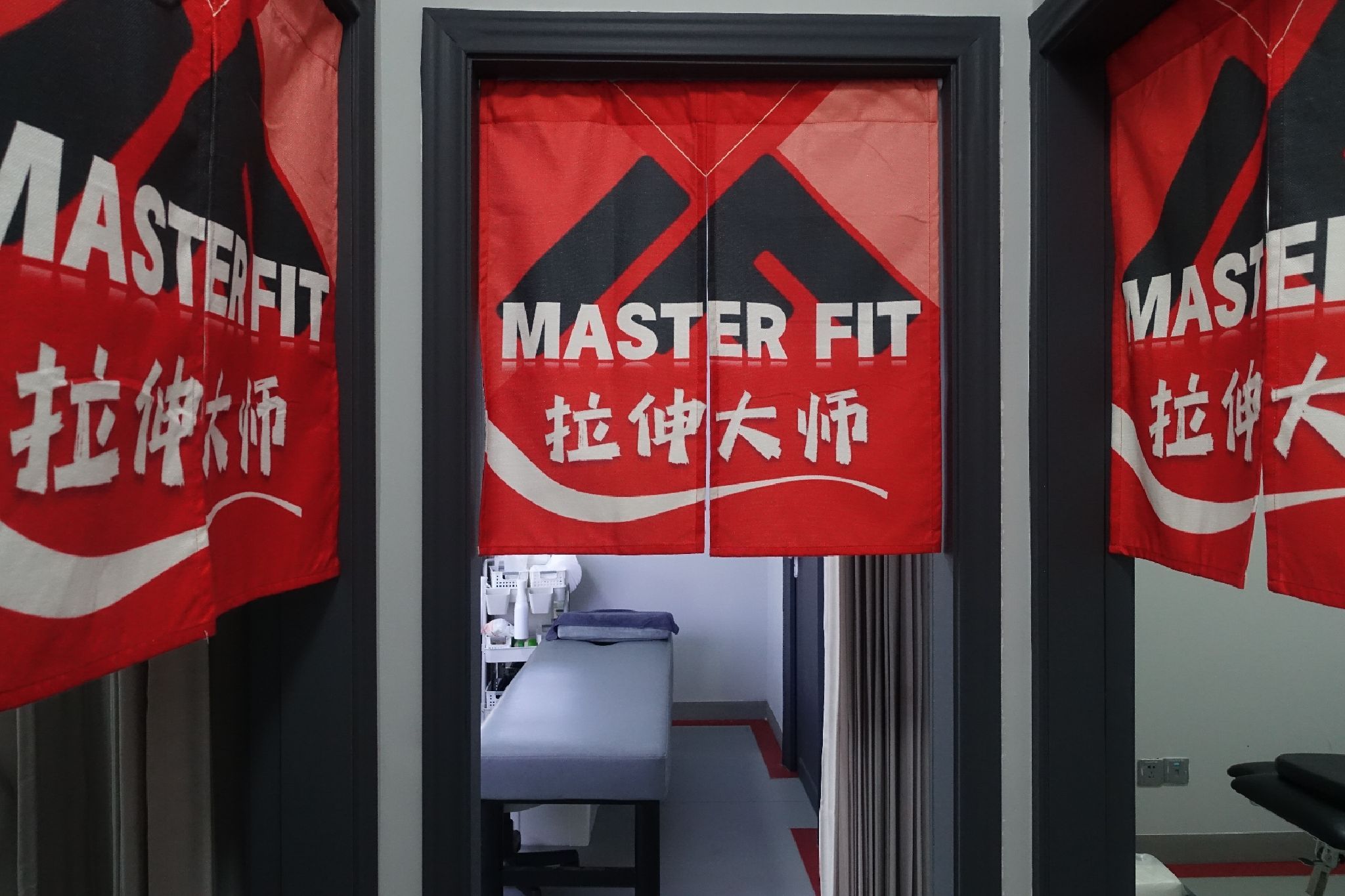 场地封面-MASTER FIT拉伸大师·筋膜刀·西式按摩(万象天地店)