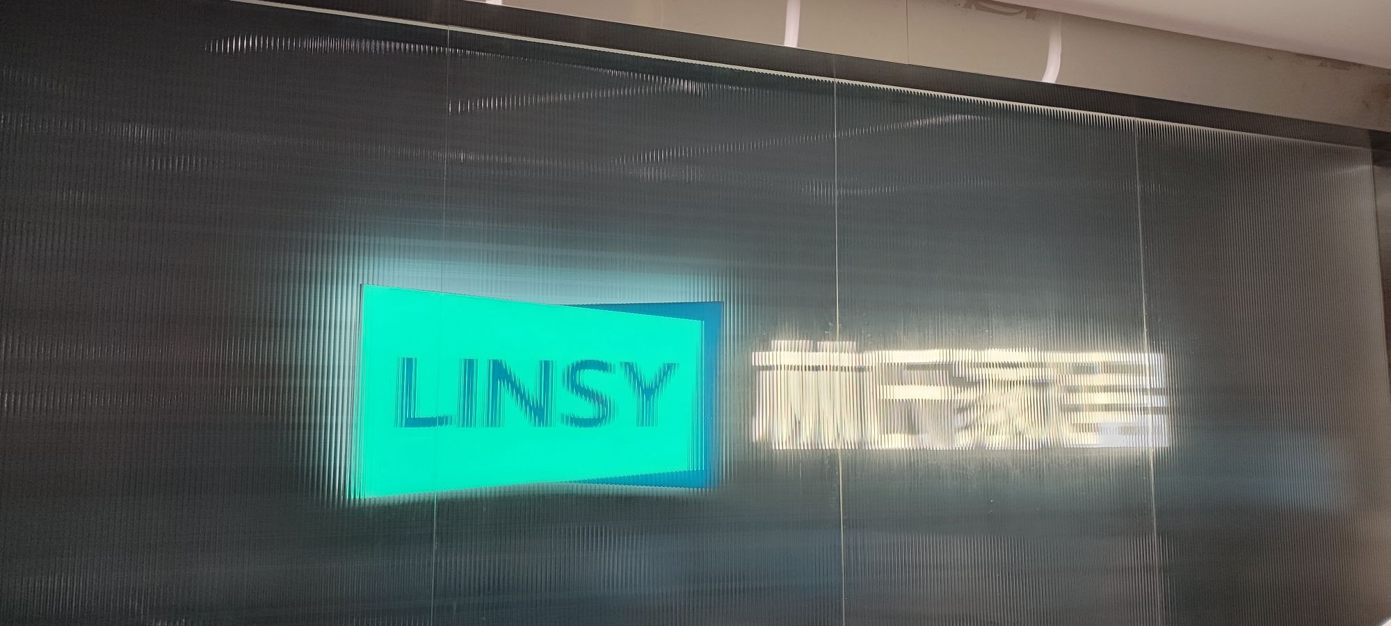 林氏家居(红谷滩北店)