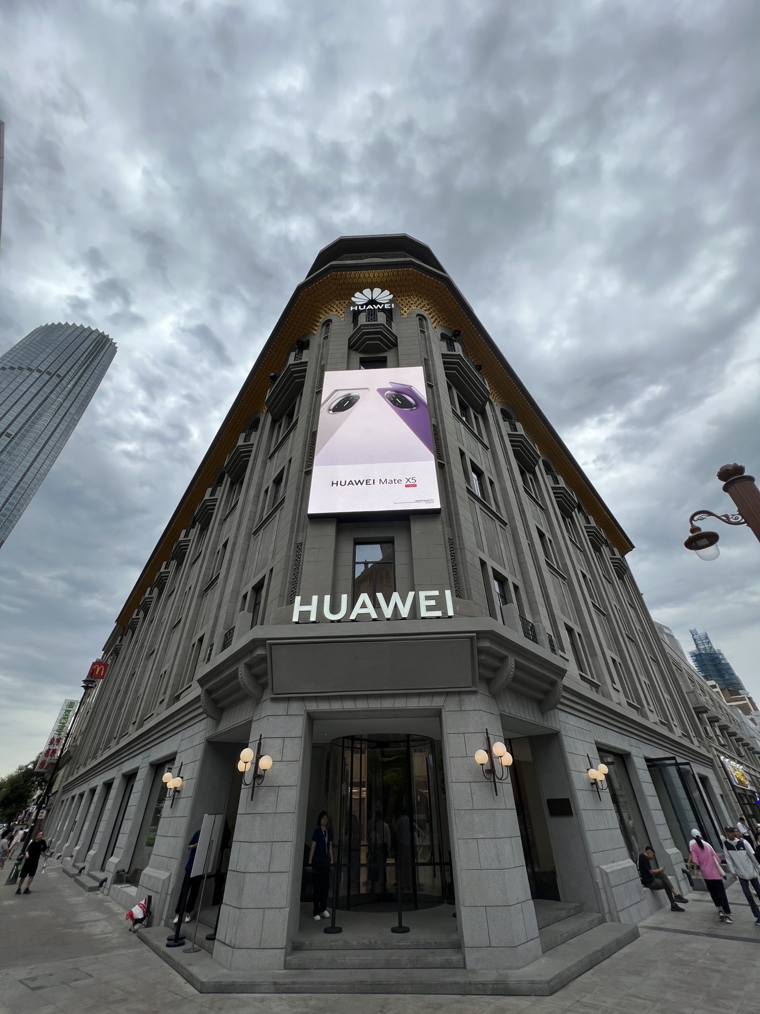 华为旗舰店(天津滨江道)