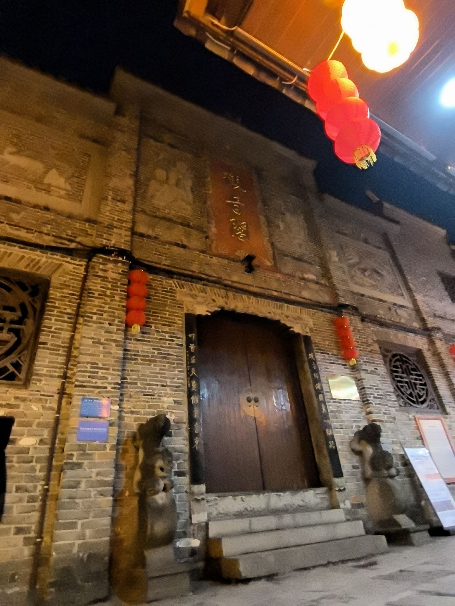 观音阁旅行图片