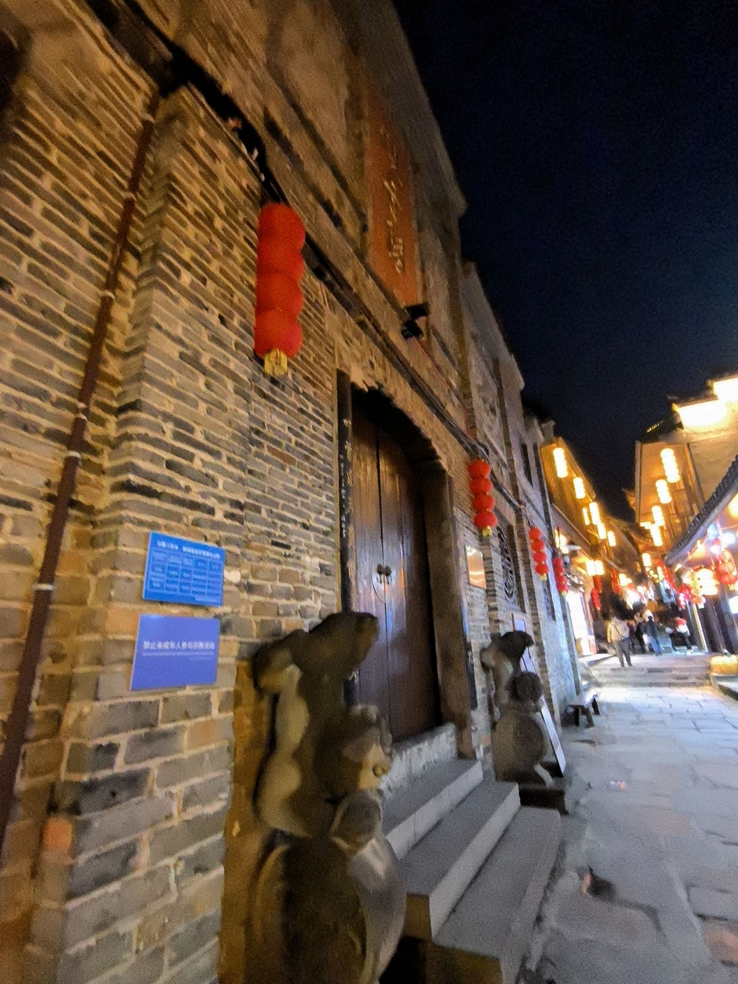 观音阁旅行图片 2