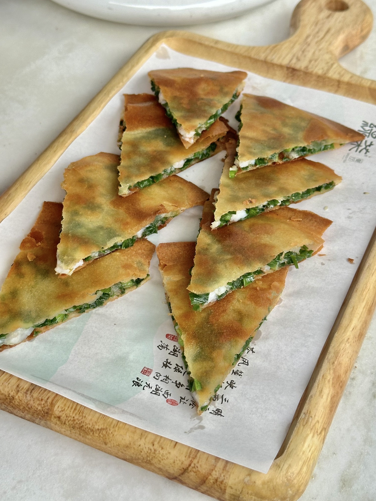 绿茶餐厅(绍兴府山店)