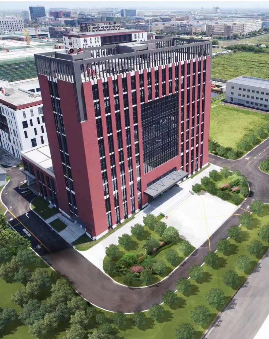 中环清科(嘉兴)环境技术研究院有限公司