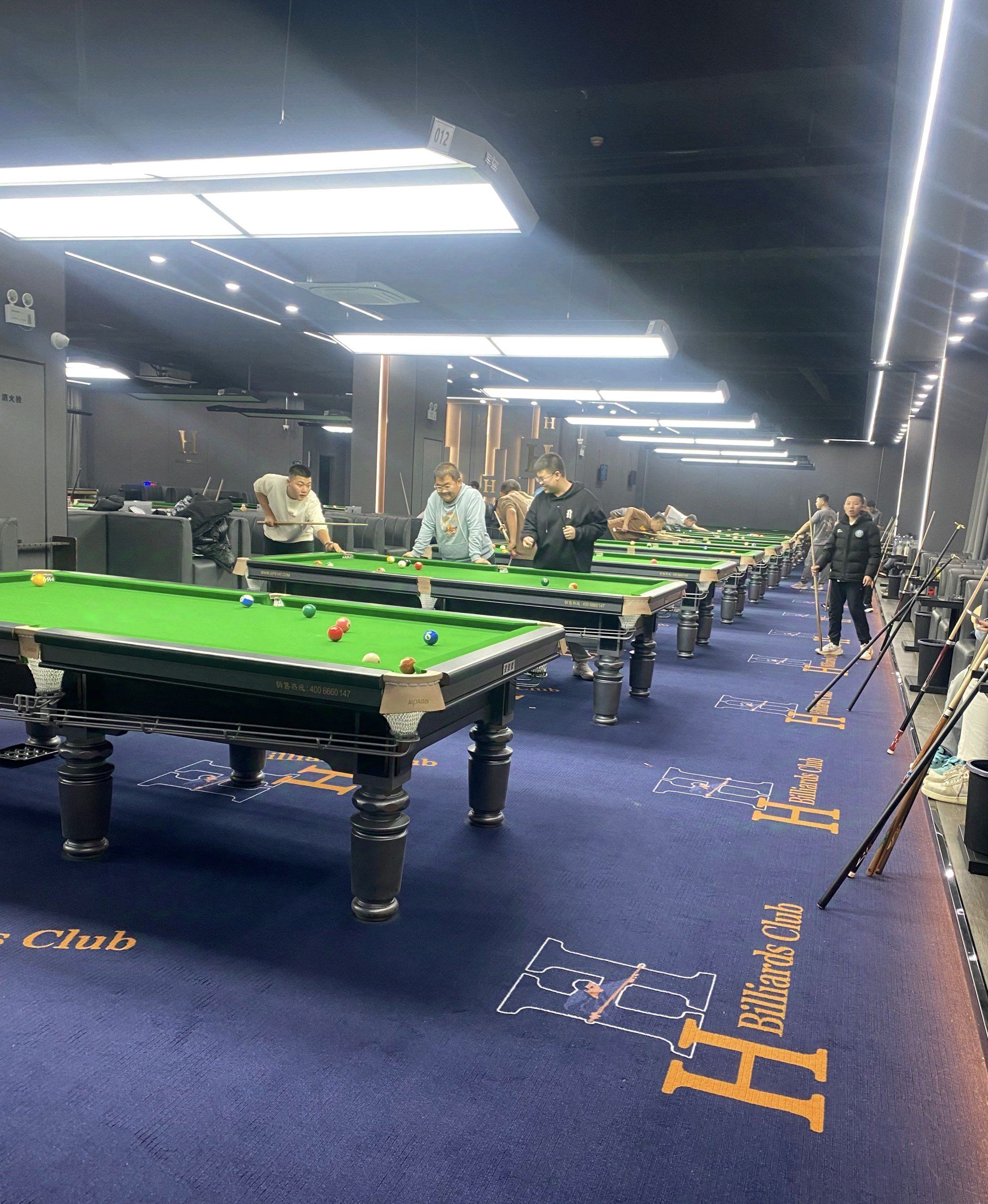 H Billiards·H台球(金桥旗舰店)