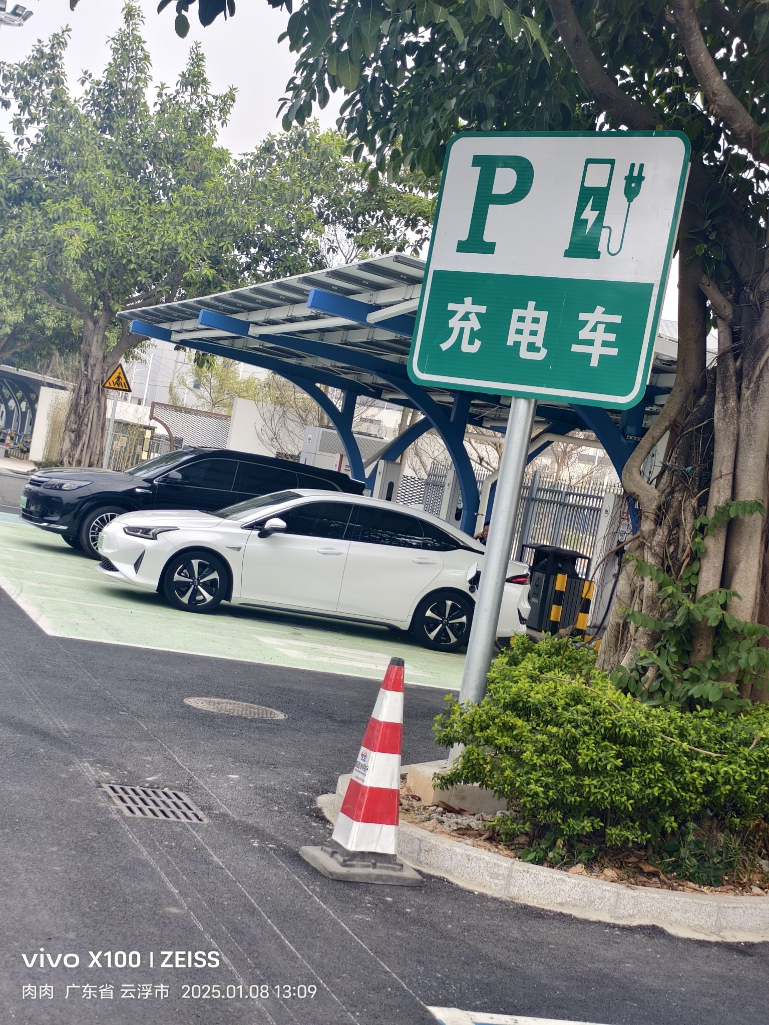 南方电网汽车充电站(云浮新城服务区超充站南区深岑高速广州方向)