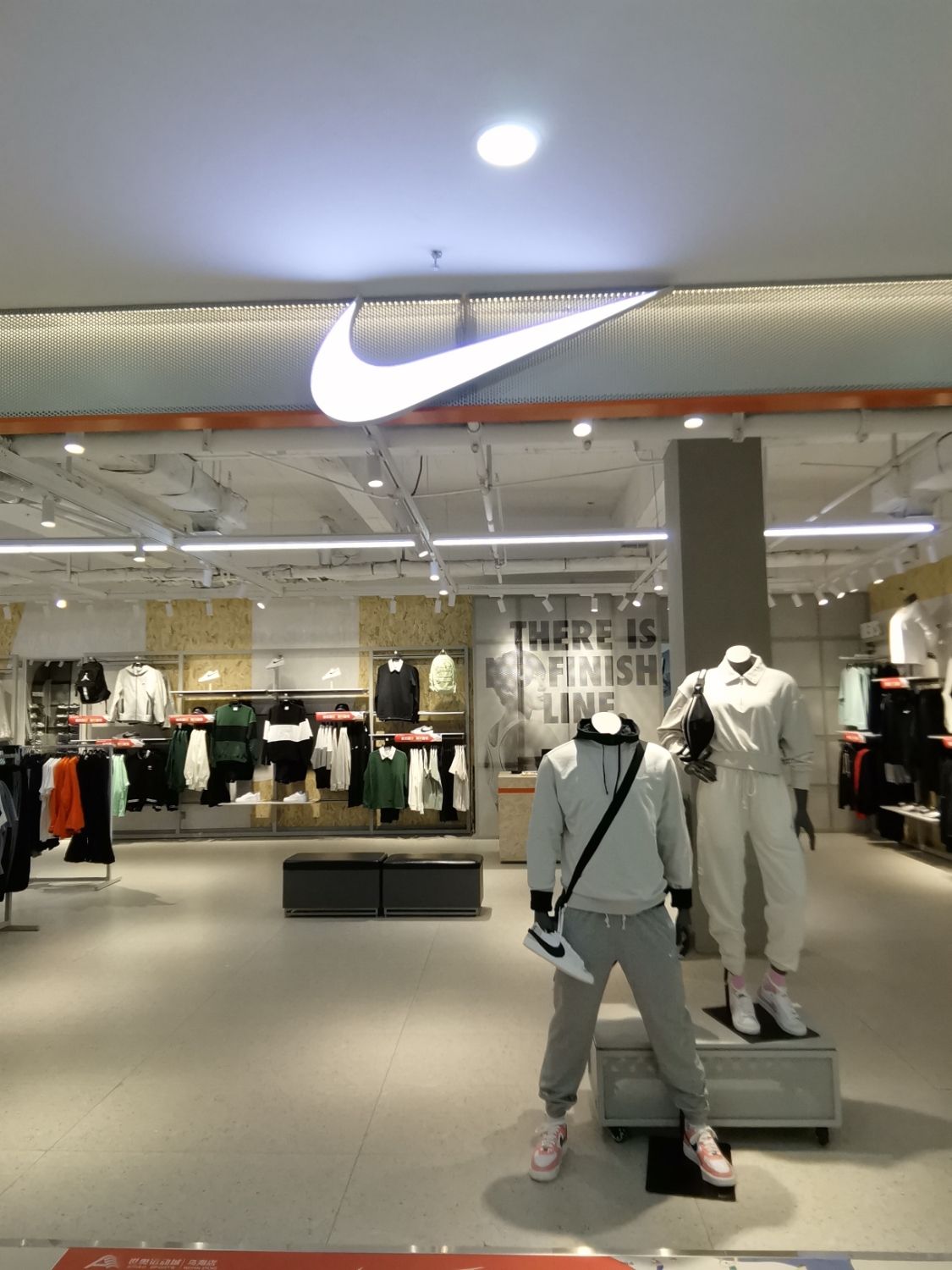 耐克Nike(乌海世奥运动城店)