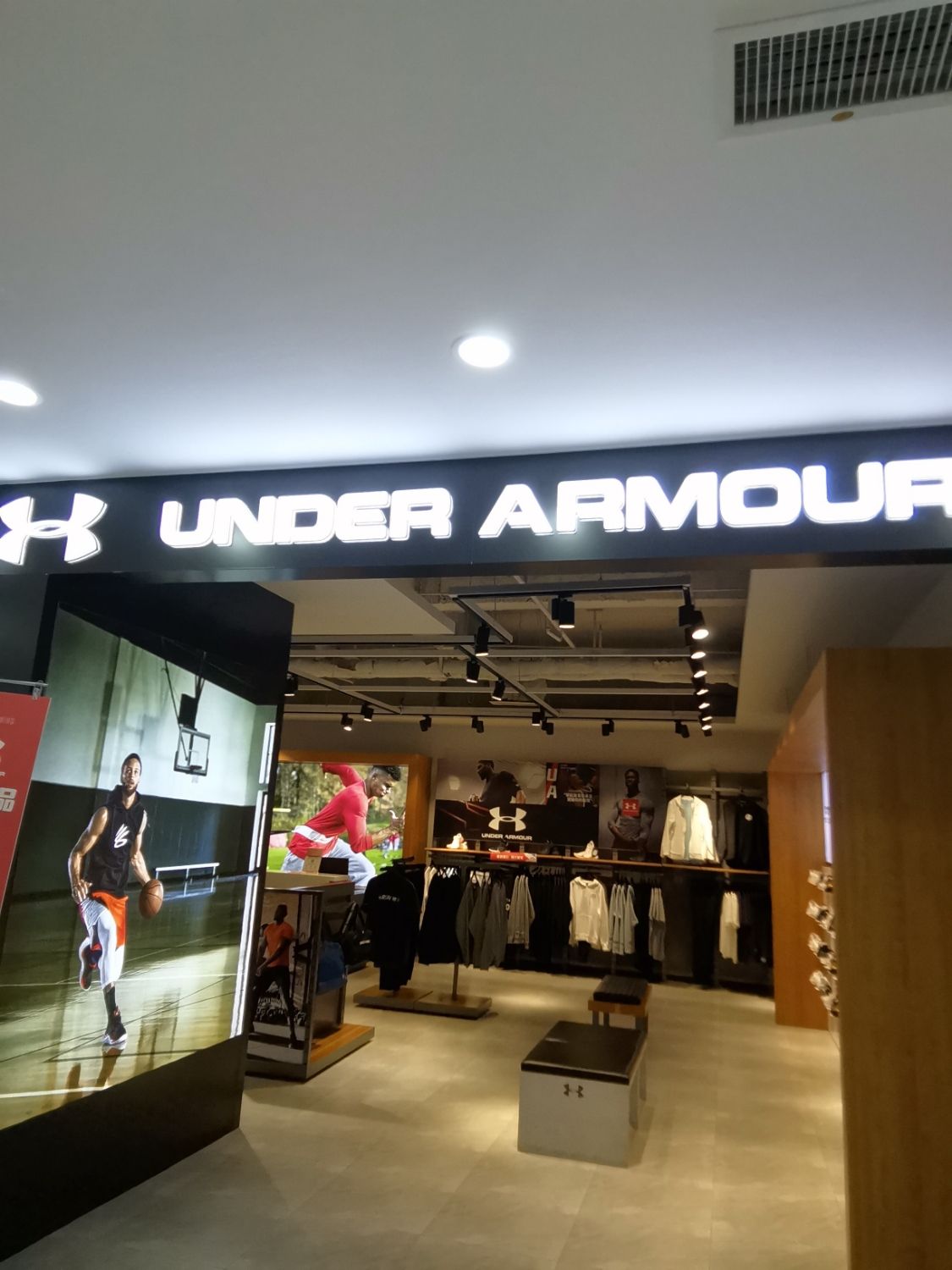 UNDER ARMOUR 安德玛(安德玛世奥运动城乌海店)