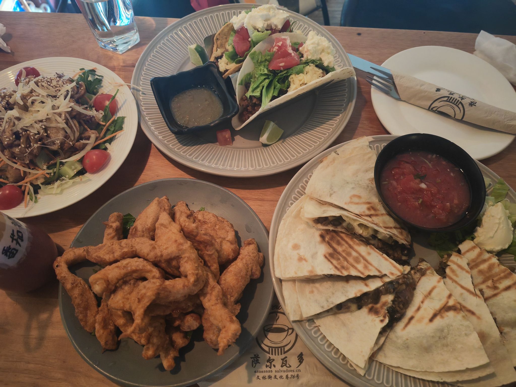 萨尔瓦多咖啡馆·西餐厅