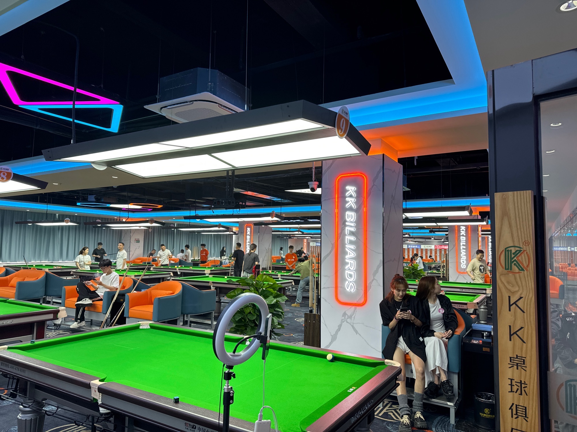 场地封面-KK桌球(天河天誉店)