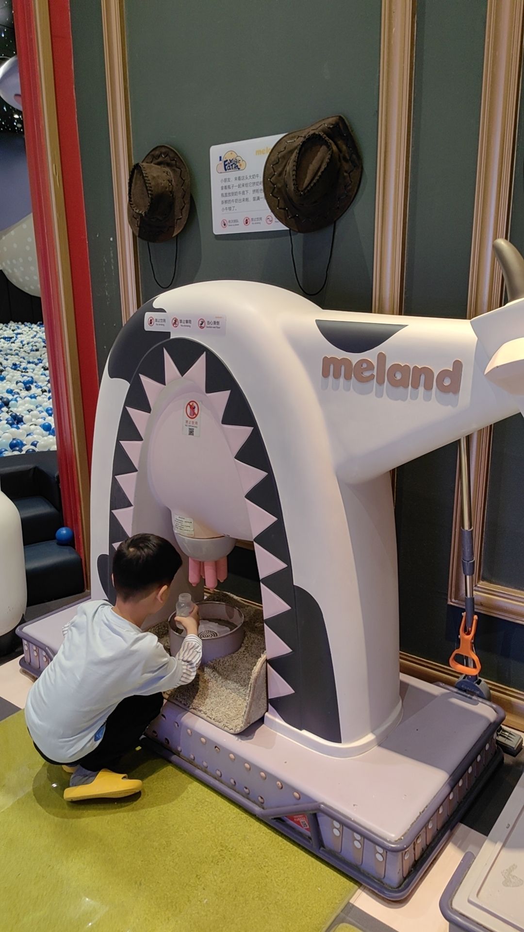 场地封面-MELAND SPORT(武汉天地壹方南馆东座)