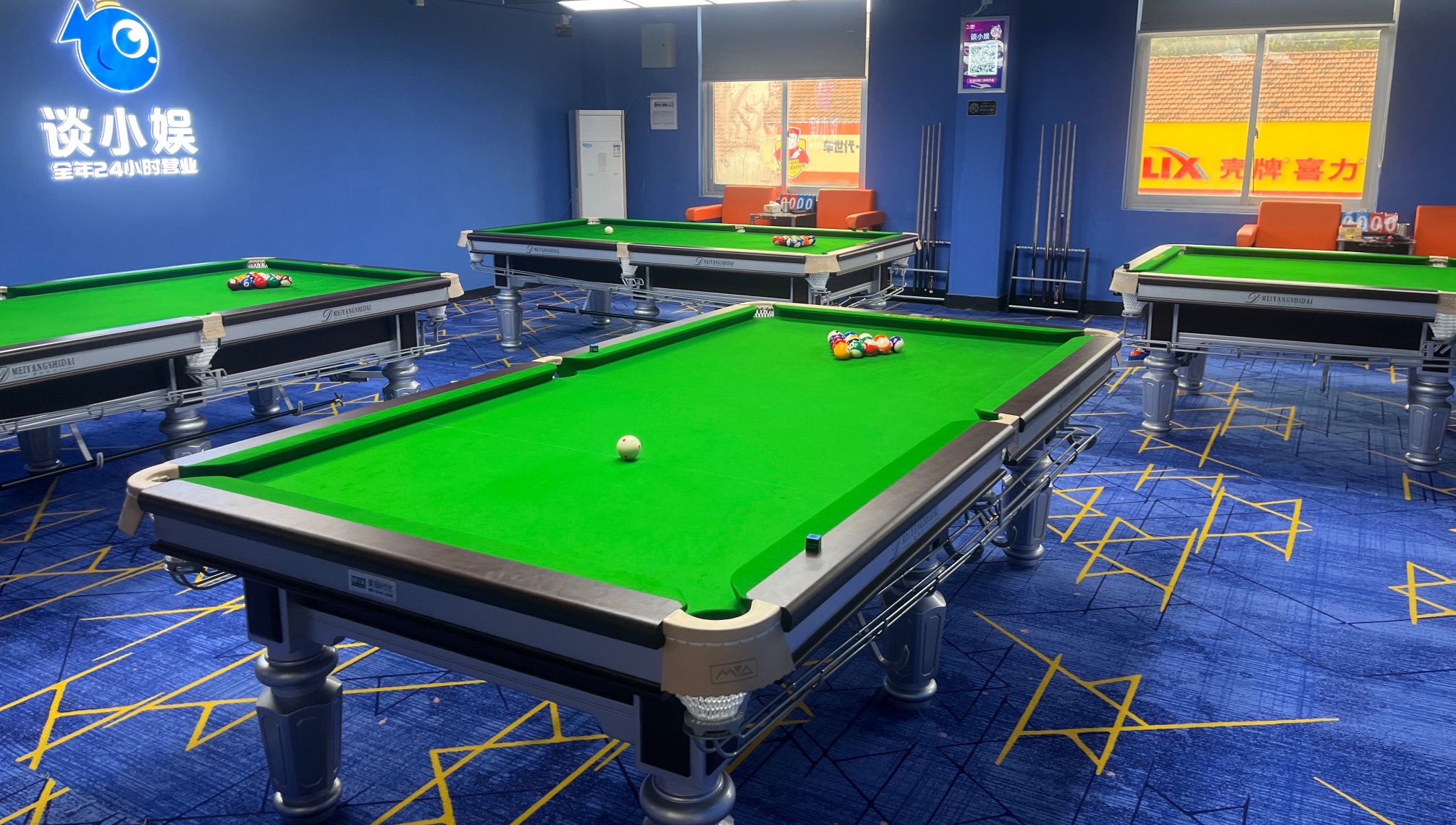 场地封面-谈小娱24h自助台球(陈春路店)