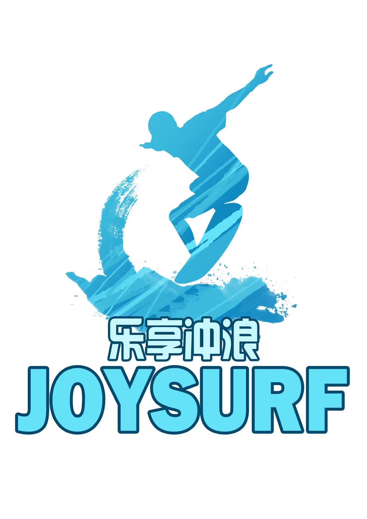 场地封面-JOYSURF乐享冲浪(普陀信泰中心店)