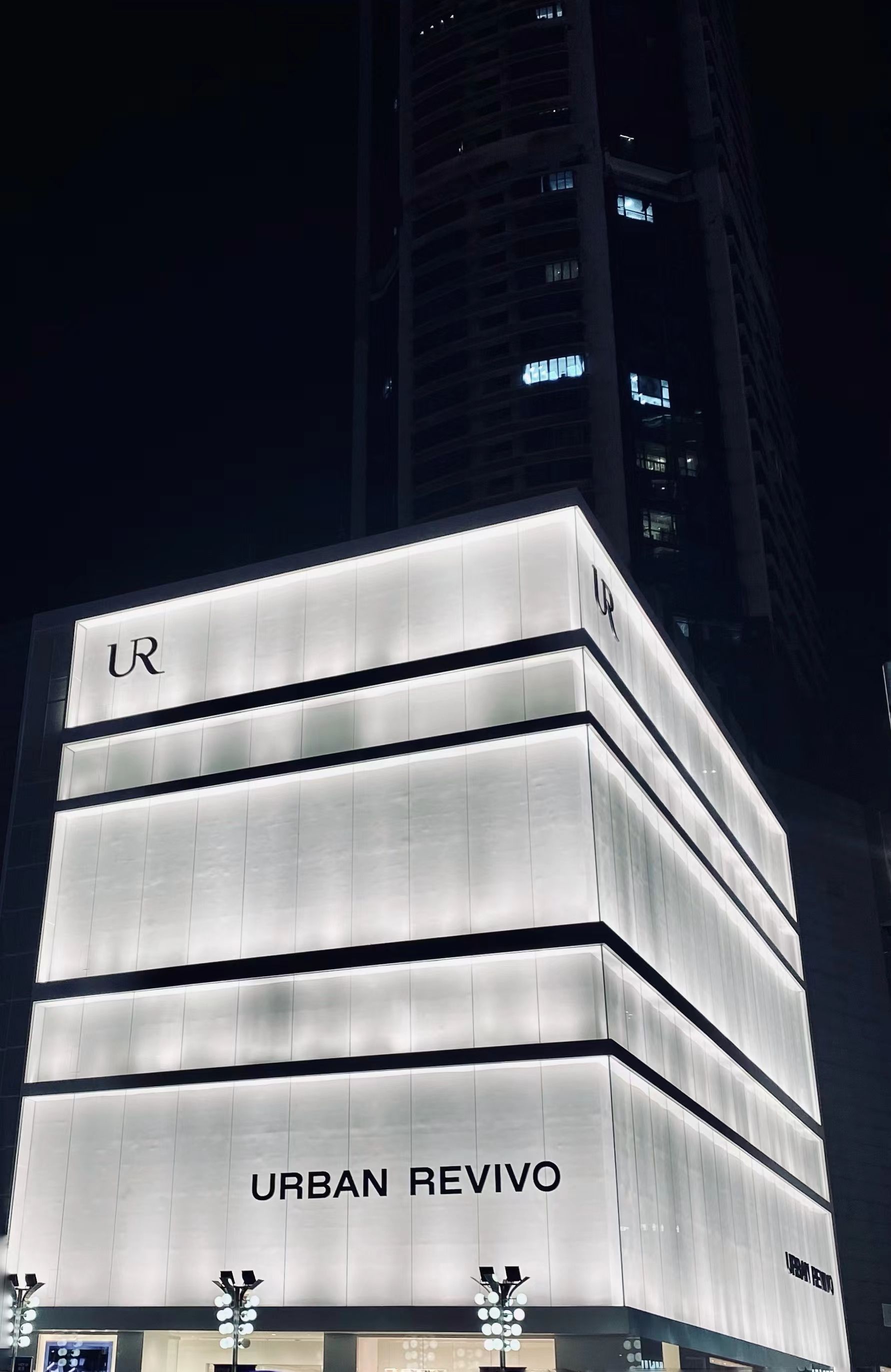 URBAN REVIVO(新街口大洋晶典店)