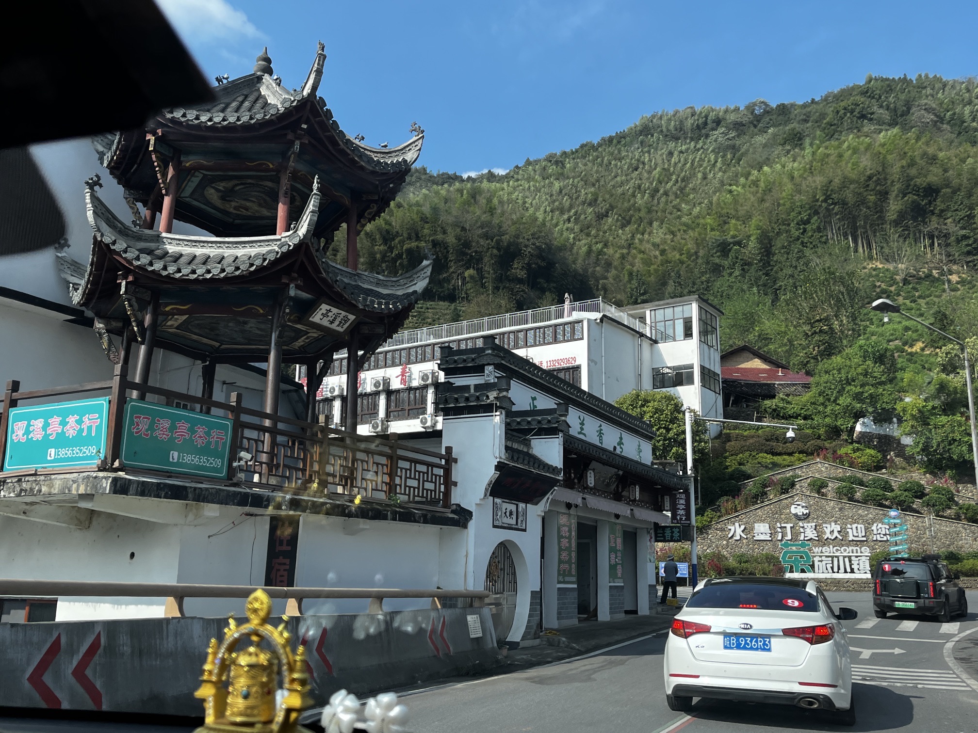 月亮湾银河谷旅行图片 3