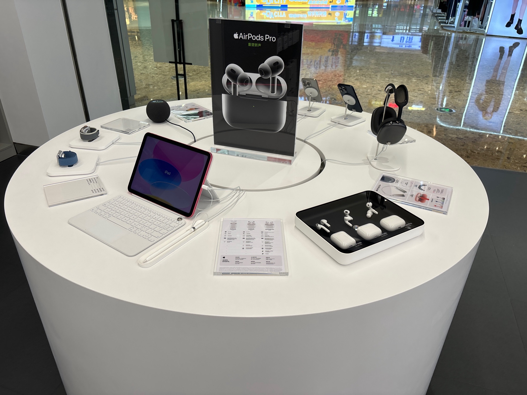 Apple授权专营店(欢乐城国际购物中心店)
